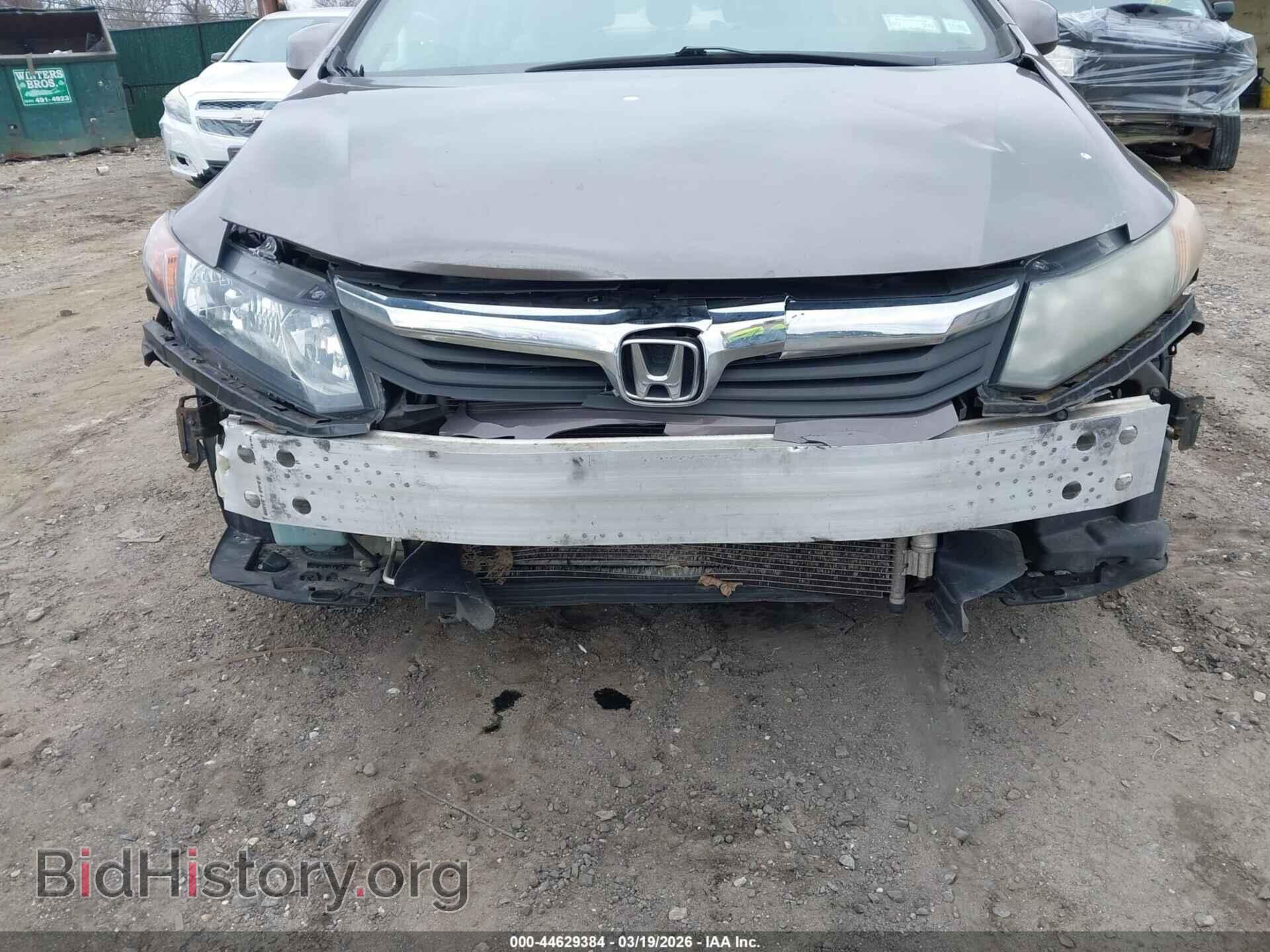2012 HONDA CIVIC - VIN: 19XFB2F58CE092649 - Фото 6