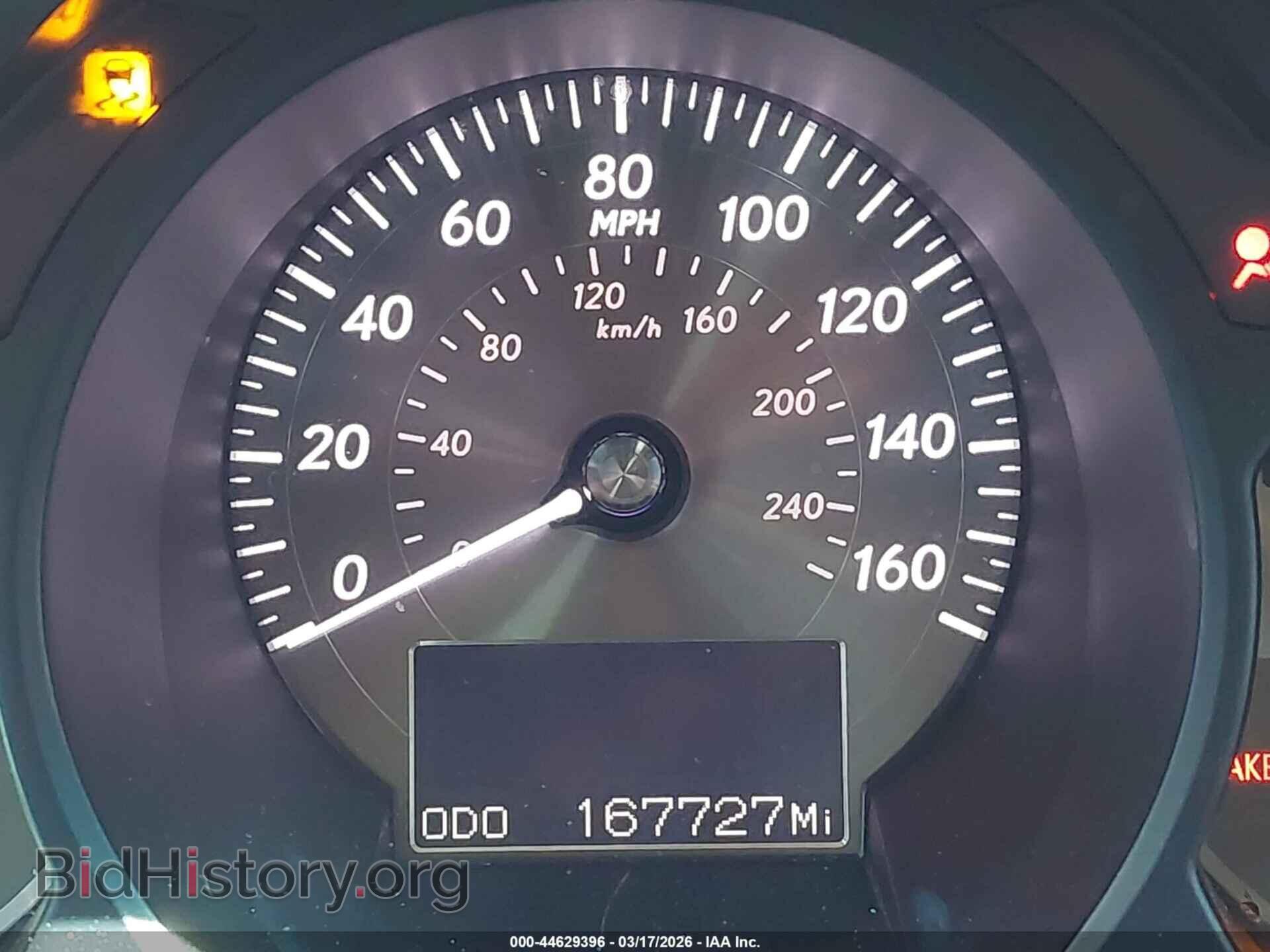 2011 LEXUS GS 350 - VIN: JTHBE1KS5B0051591 - Фото 15