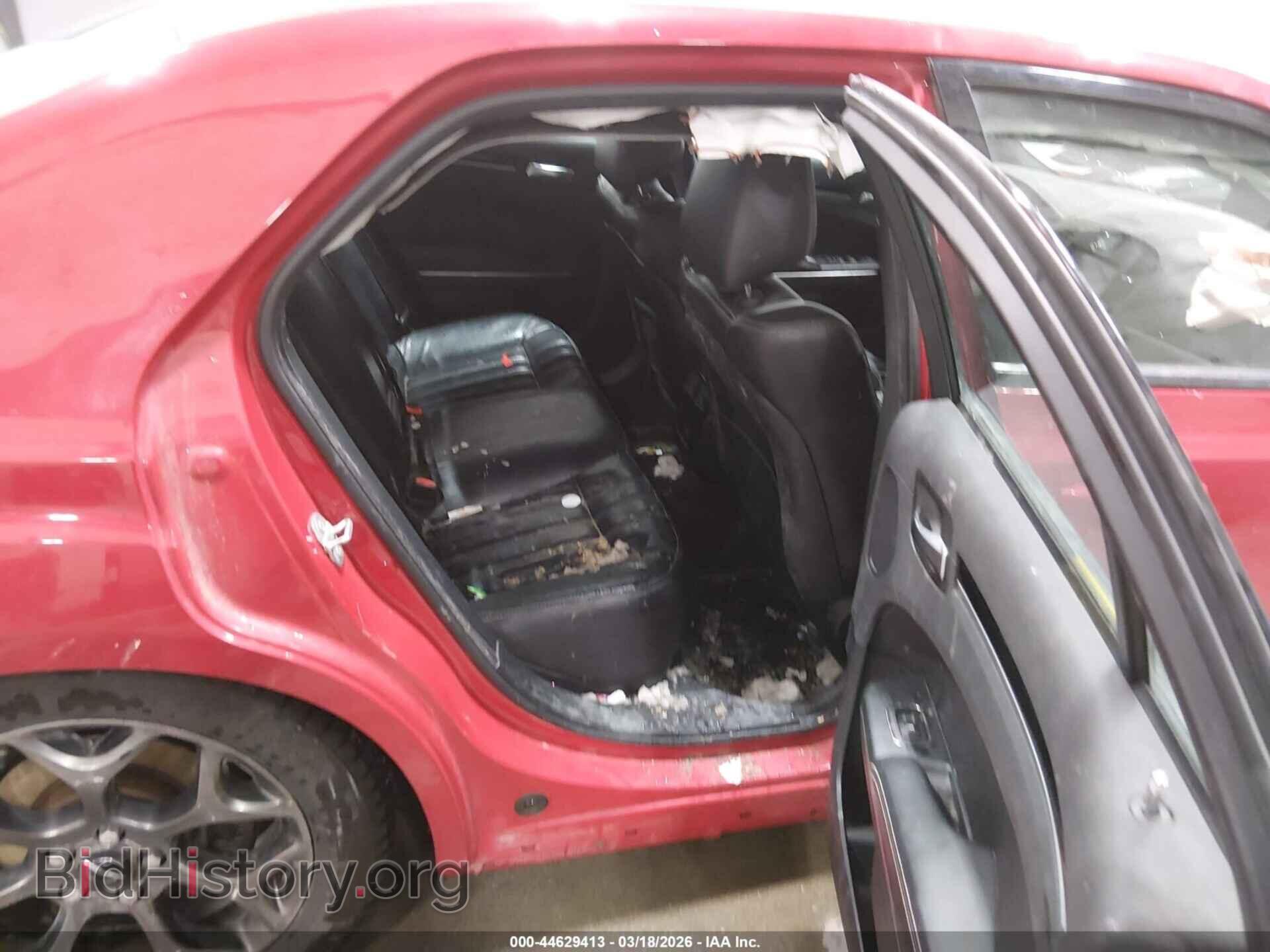 2017 CHRYSLER 300 - VIN: 2C3CCAGG1HH632014 - Фото 8