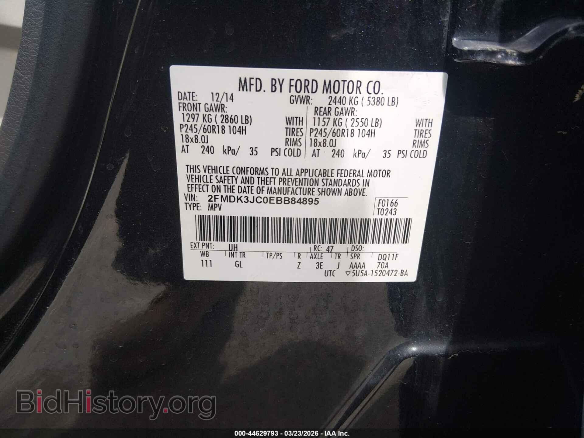 2014 FORD EDGE - VIN: 2FMDK3JC0EBB84895 - Photo 9