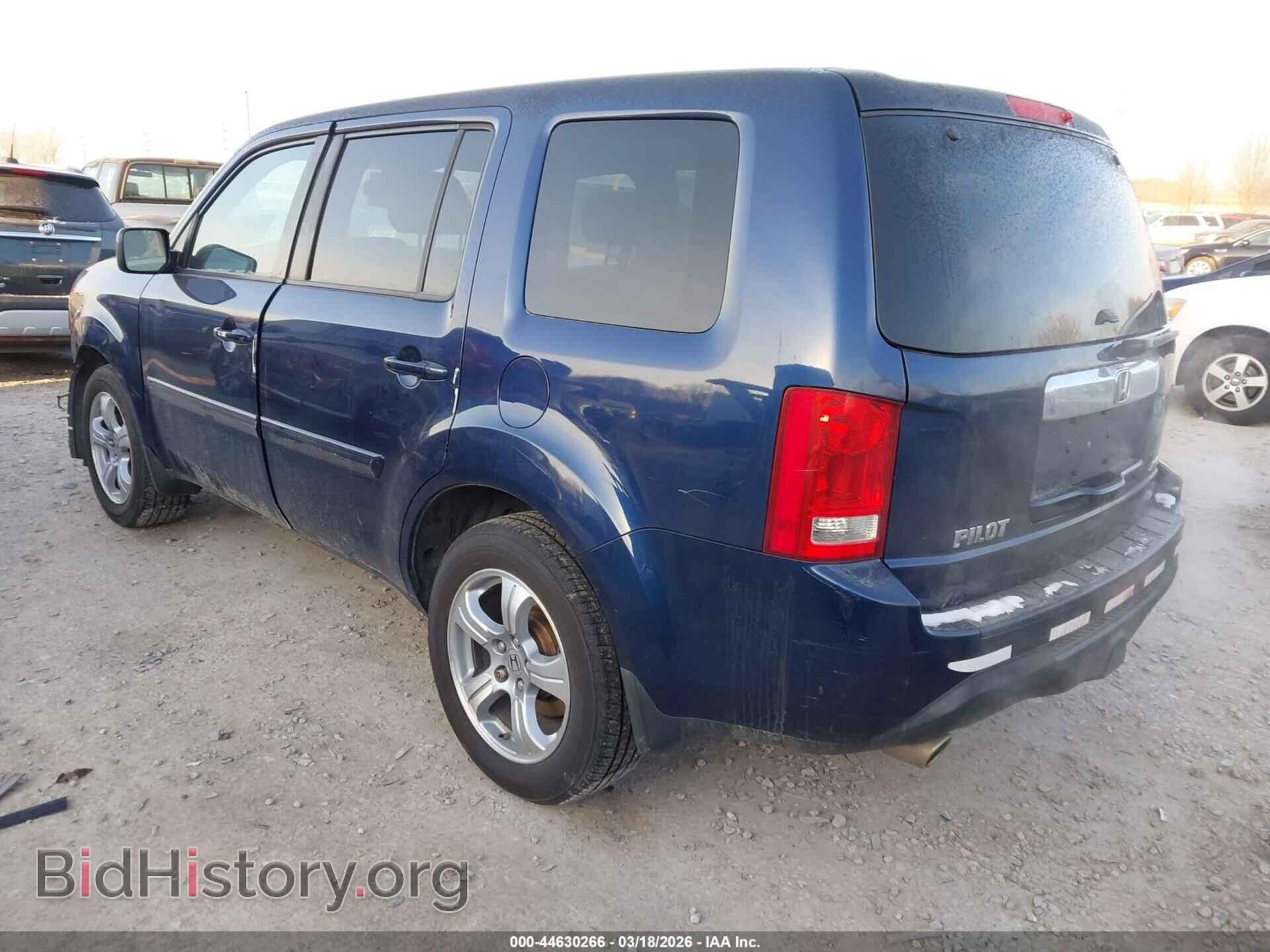 2015 HONDA PILOT - VIN: 5FNYF4H68FB001702 - Фото 3