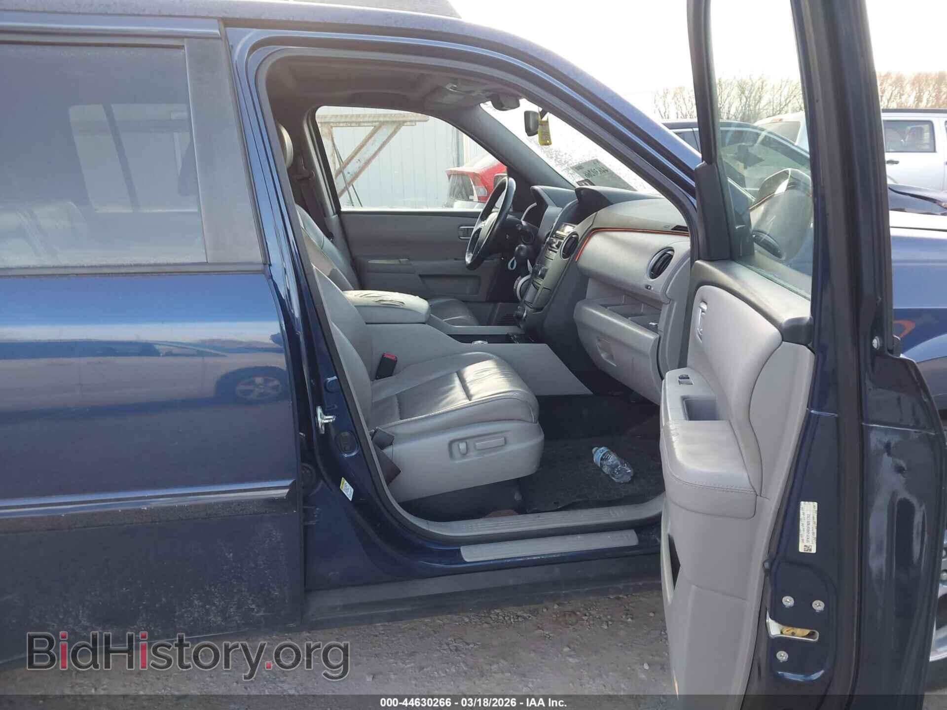 2015 HONDA PILOT - VIN: 5FNYF4H68FB001702 - Фото 5