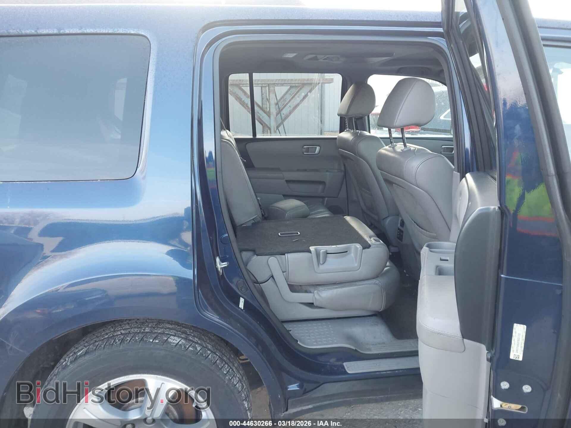 2015 HONDA PILOT - VIN: 5FNYF4H68FB001702 - Фото 8