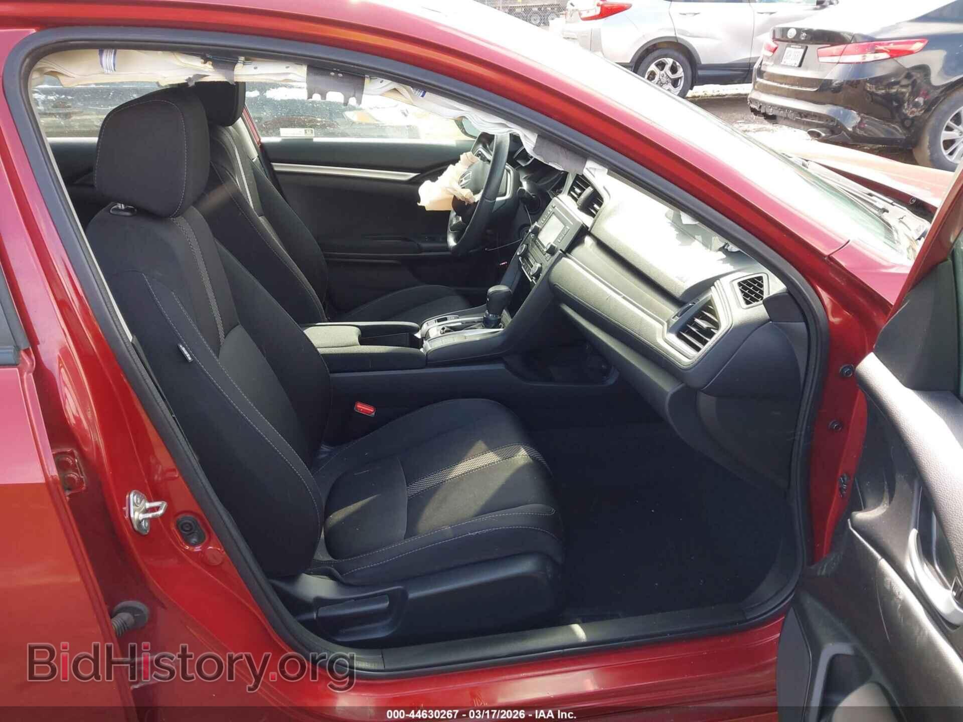 2020 HONDA CIVIC - VIN: 2HGFC2F67LH561077 - Фото 5