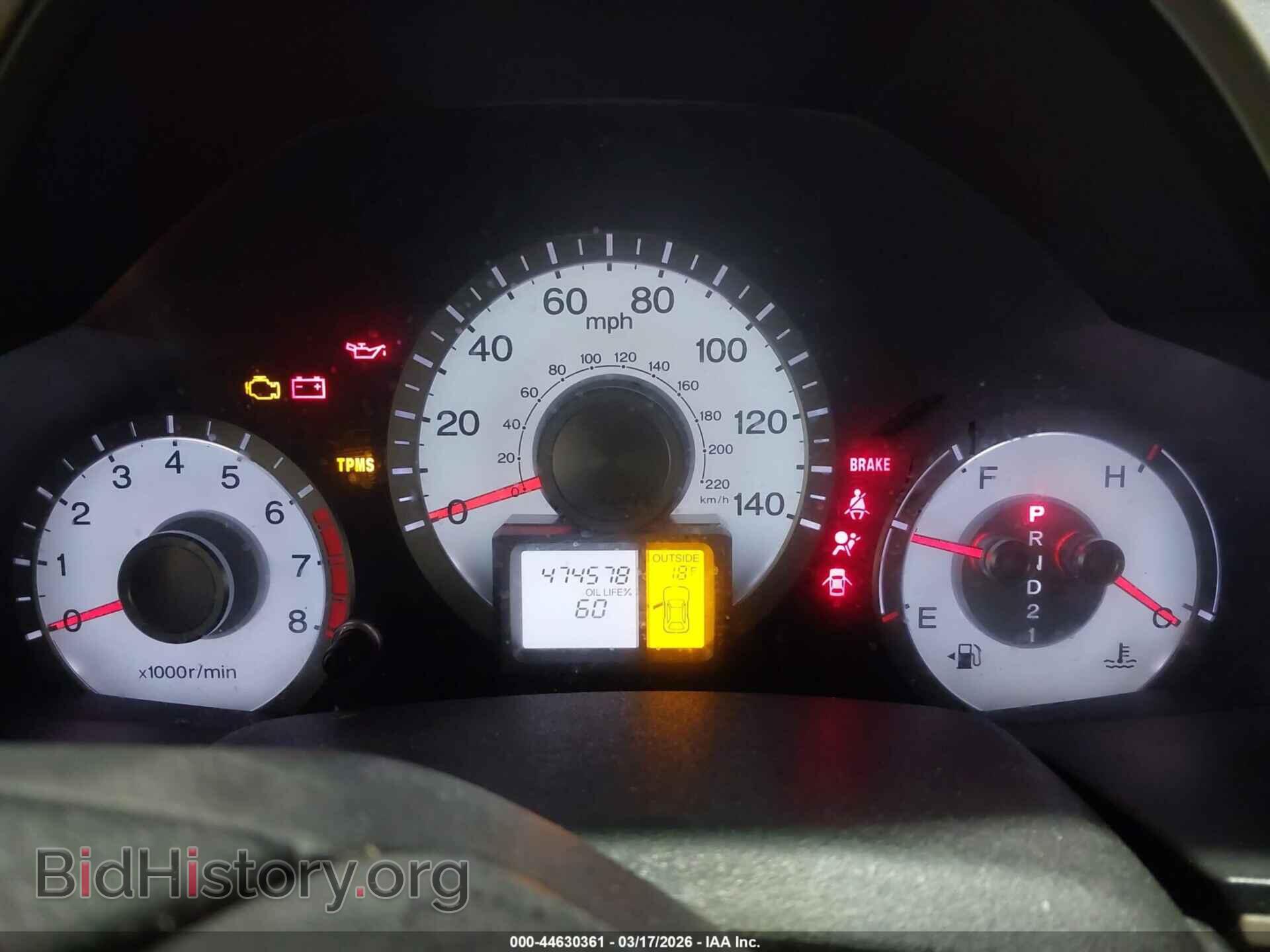 2011 HONDA PILOT - VIN: 5FNYF4H58BB063313 - Фото 7
