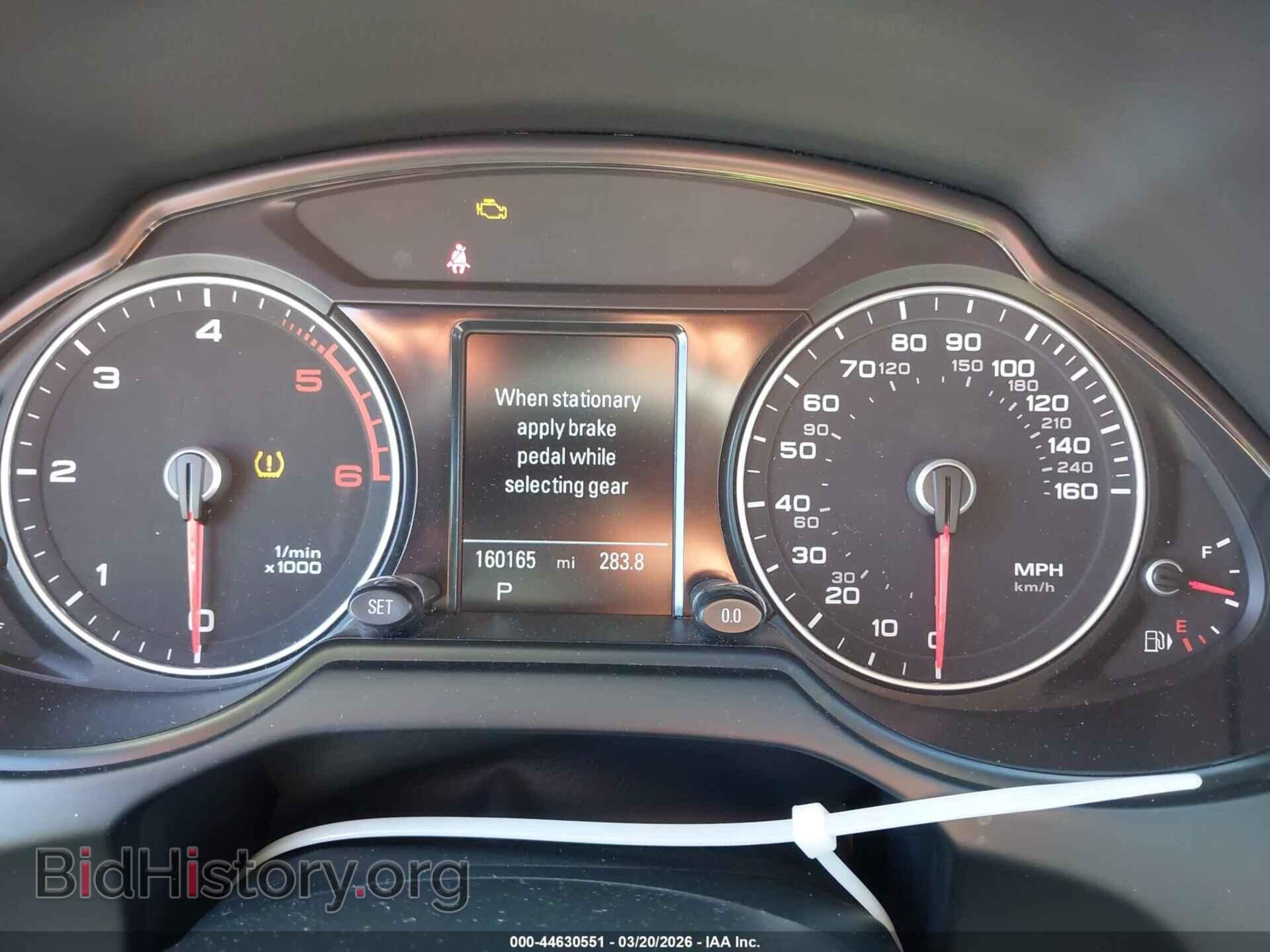 2015 AUDI Q5 - VIN: WA1CMBFP7FA011737 - Фото 7