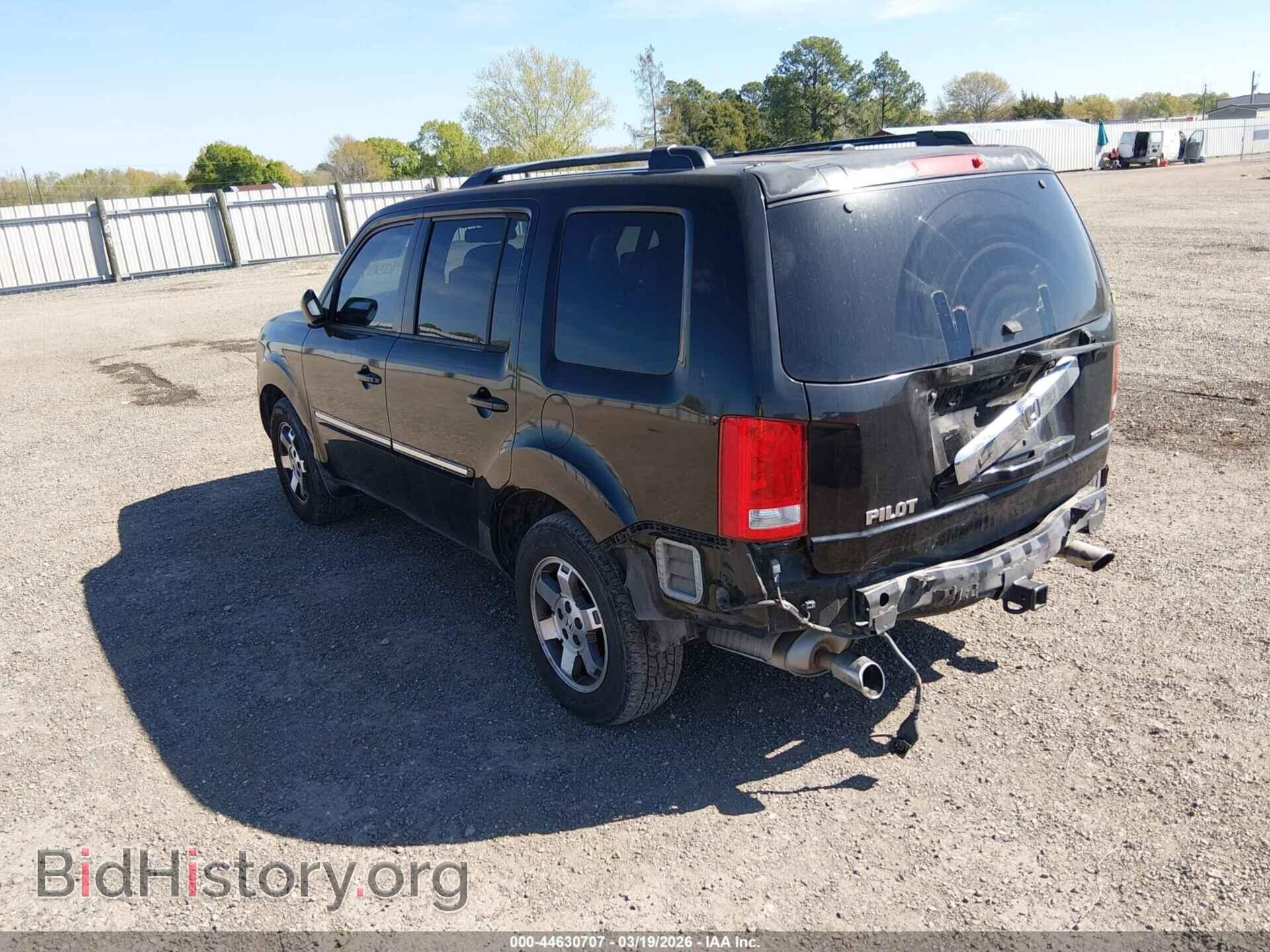 2011 HONDA PILOT - VIN: 5FNYF3H9XBB012764 - Фото 3