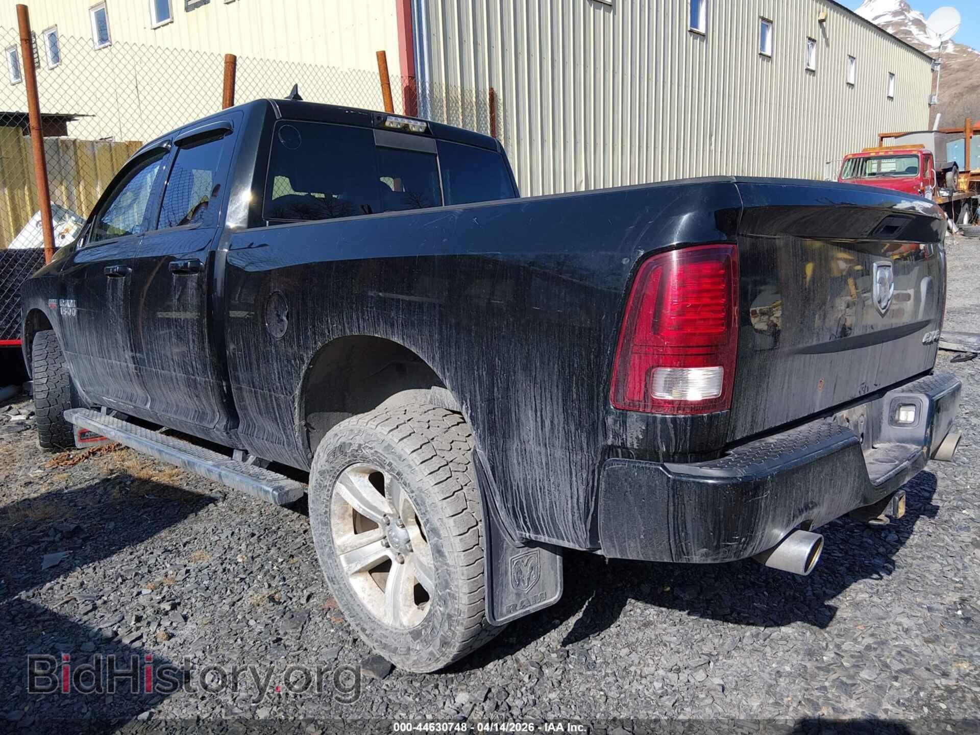 2014 RAM 1500 - VIN: 1C6RR7HT3ES202953 - Фото 3