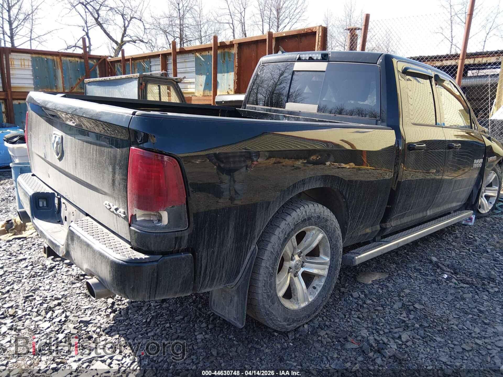 2014 RAM 1500 - VIN: 1C6RR7HT3ES202953 - Фото 4