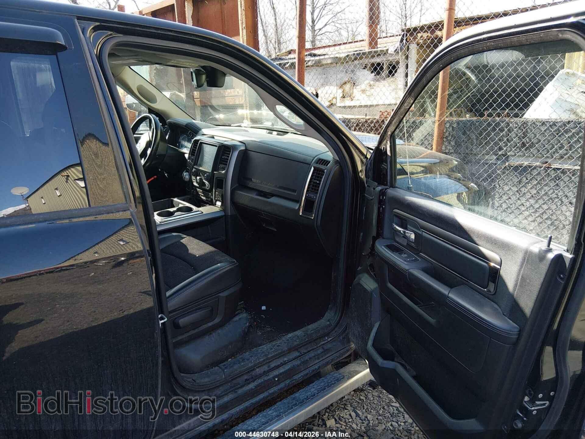2014 RAM 1500 - VIN: 1C6RR7HT3ES202953 - Фото 5