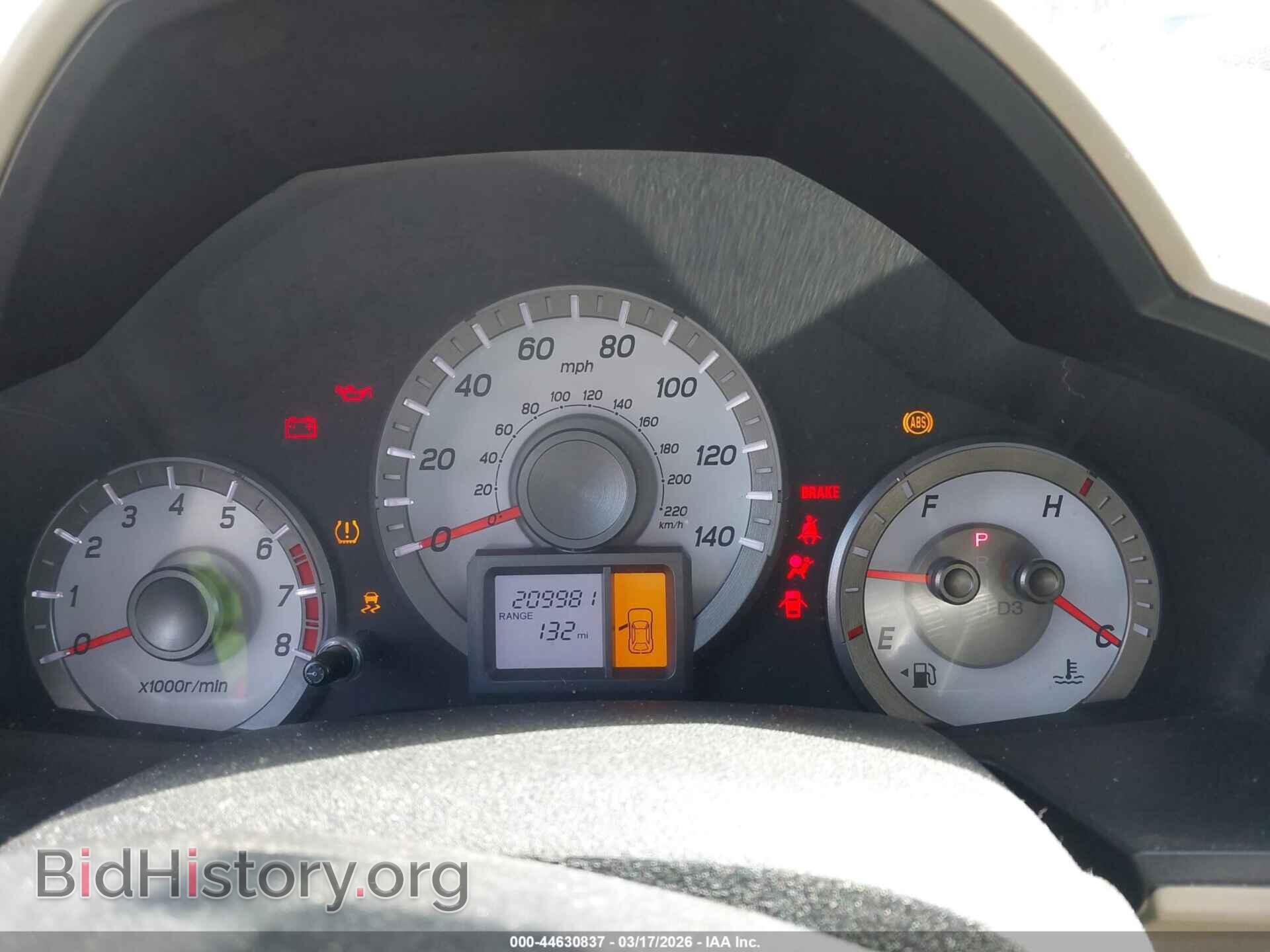2014 HONDA PILOT - VIN: 5FNYF3H29EB022841 - Photo 7