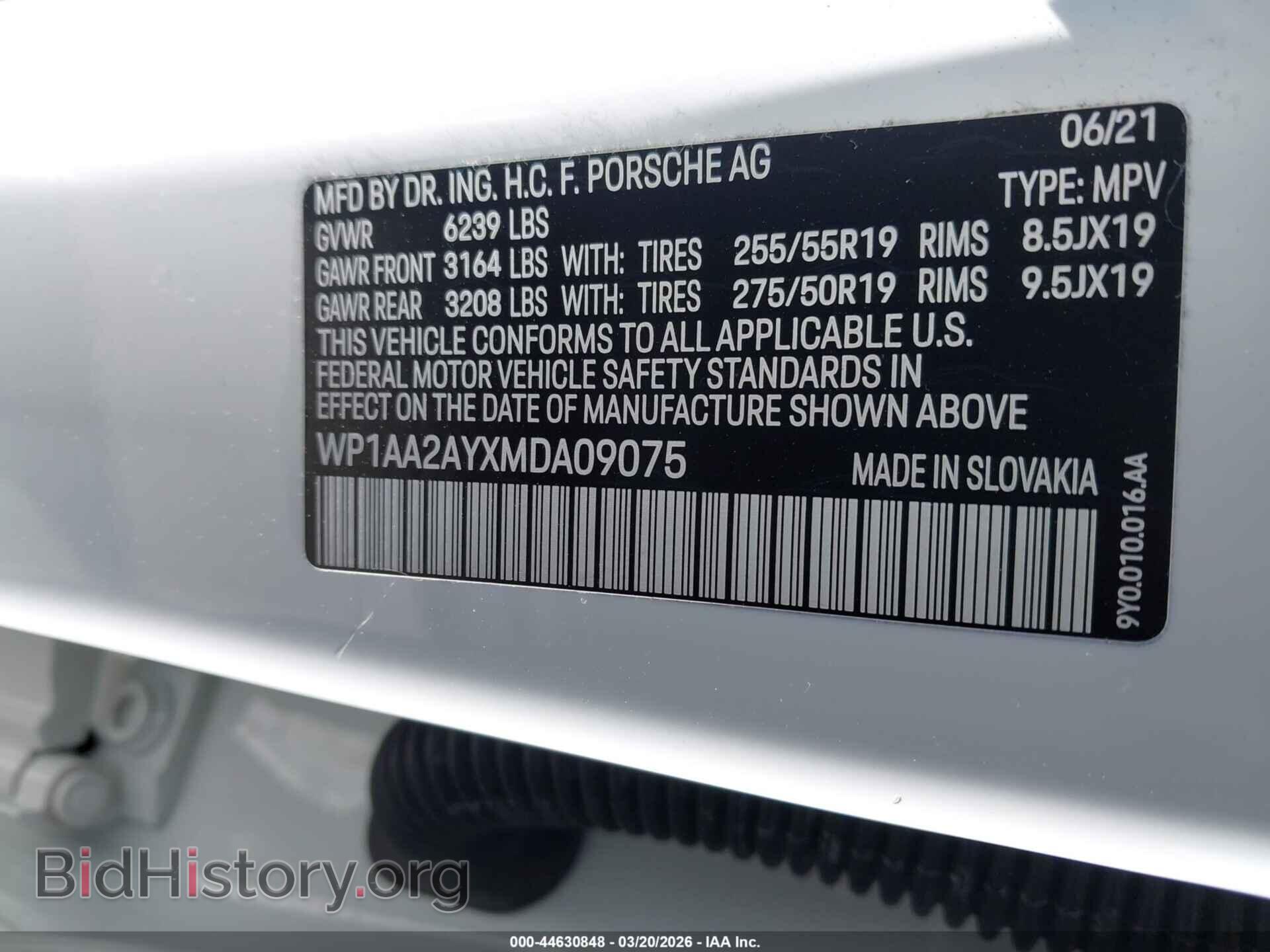 2021 PORSCHE CAYENNE - VIN: WP1AA2AYXMDA09075 - Фото 9