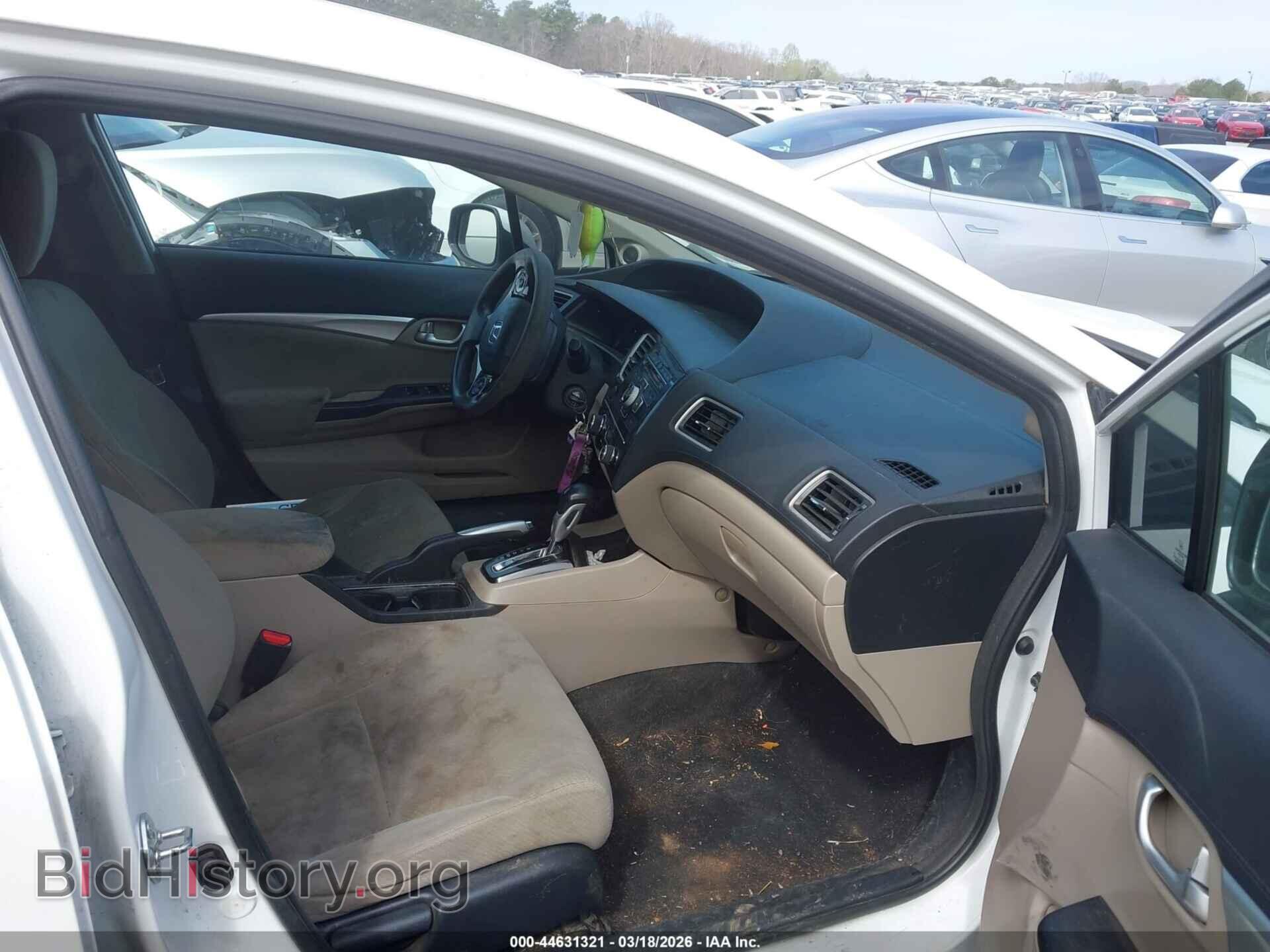 2013 HONDA CIVIC - VIN: 19XFB2F84DE247323 - Фото 5