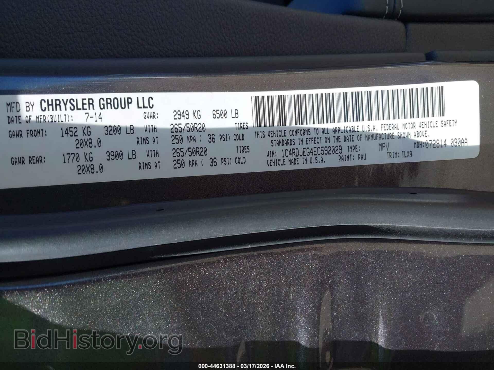 2014 DODGE DURANGO - VIN: 1C4RDJEG4EC592029 - Фото 9