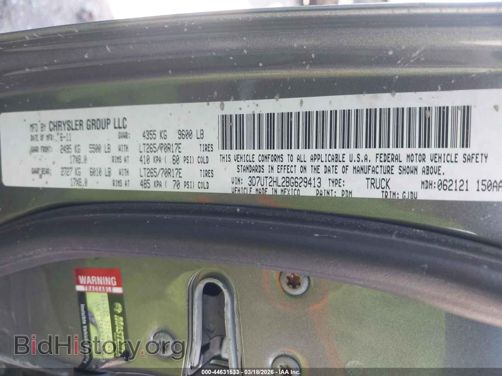 2011 RAM RAM 2500 - VIN: 3D7UT2HL2BG629413 - Фото 9