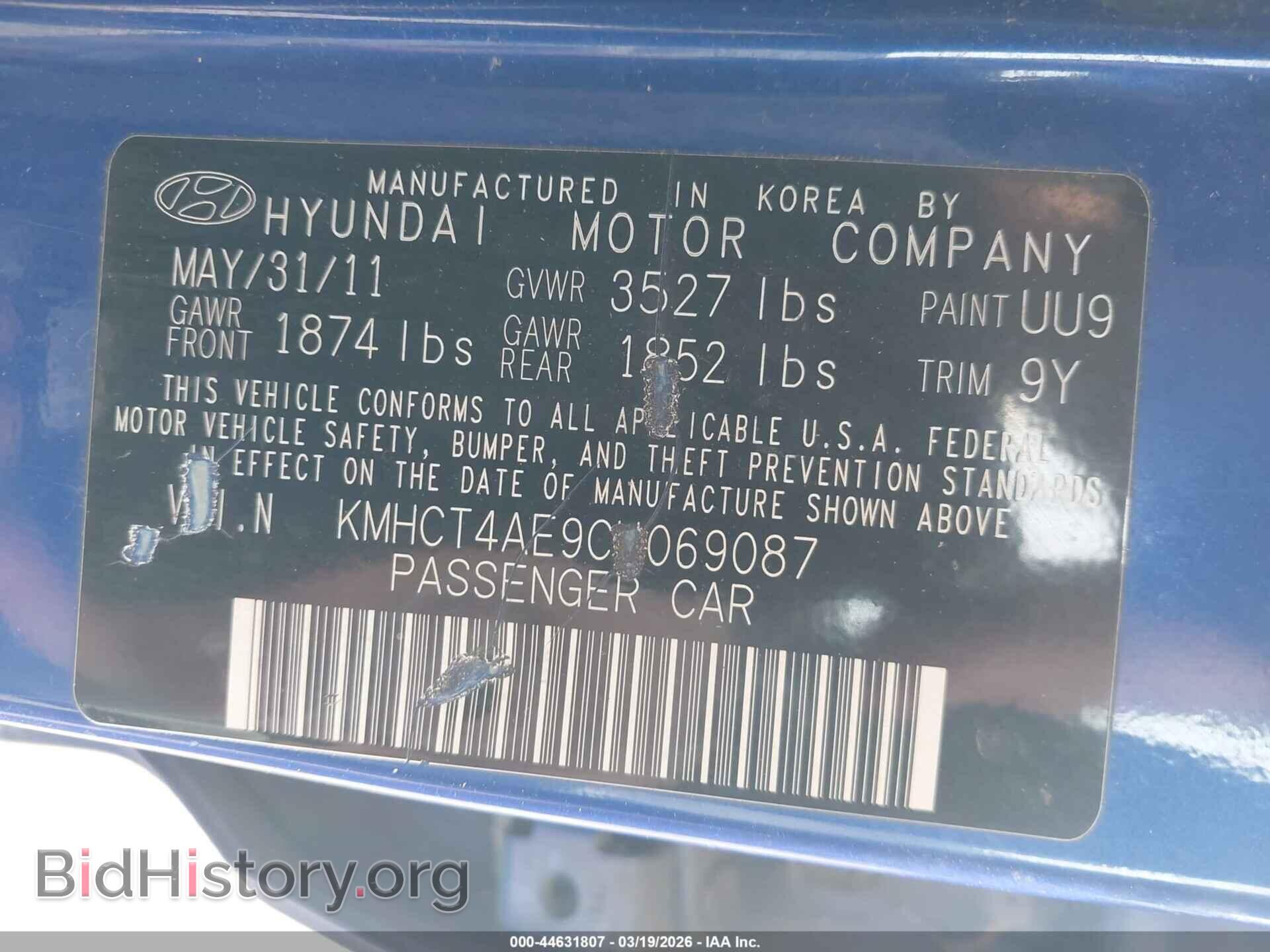 2012 HYUNDAI ACCENT - VIN: KMHCT4AE9CU069087 - Фото 9