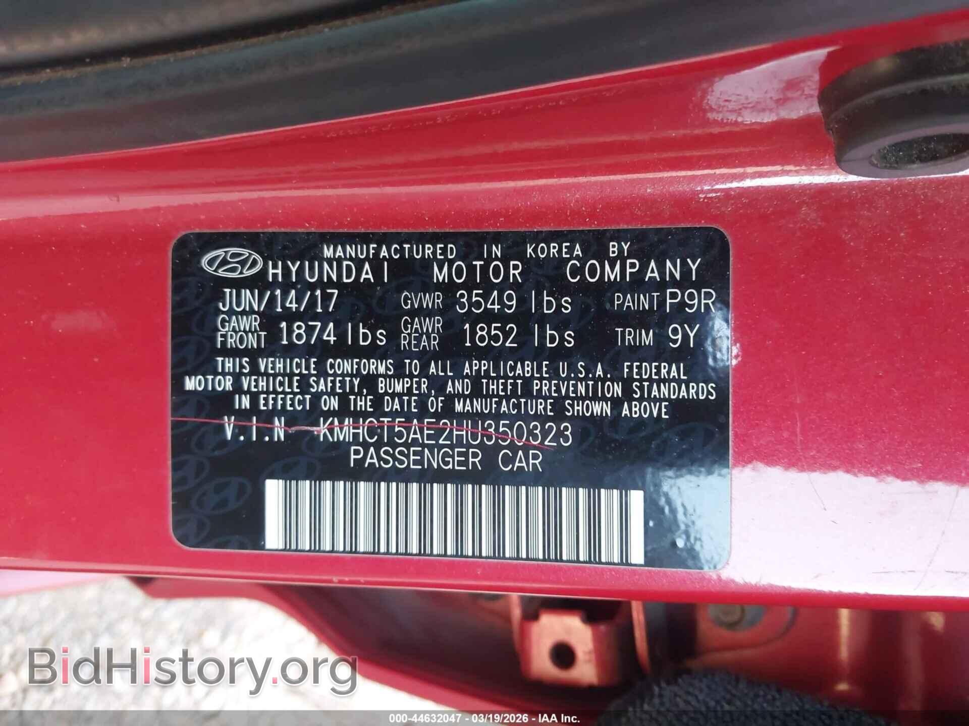2017 HYUNDAI ACCENT - VIN: KMHCT5AE2HU350323 - Фото 9