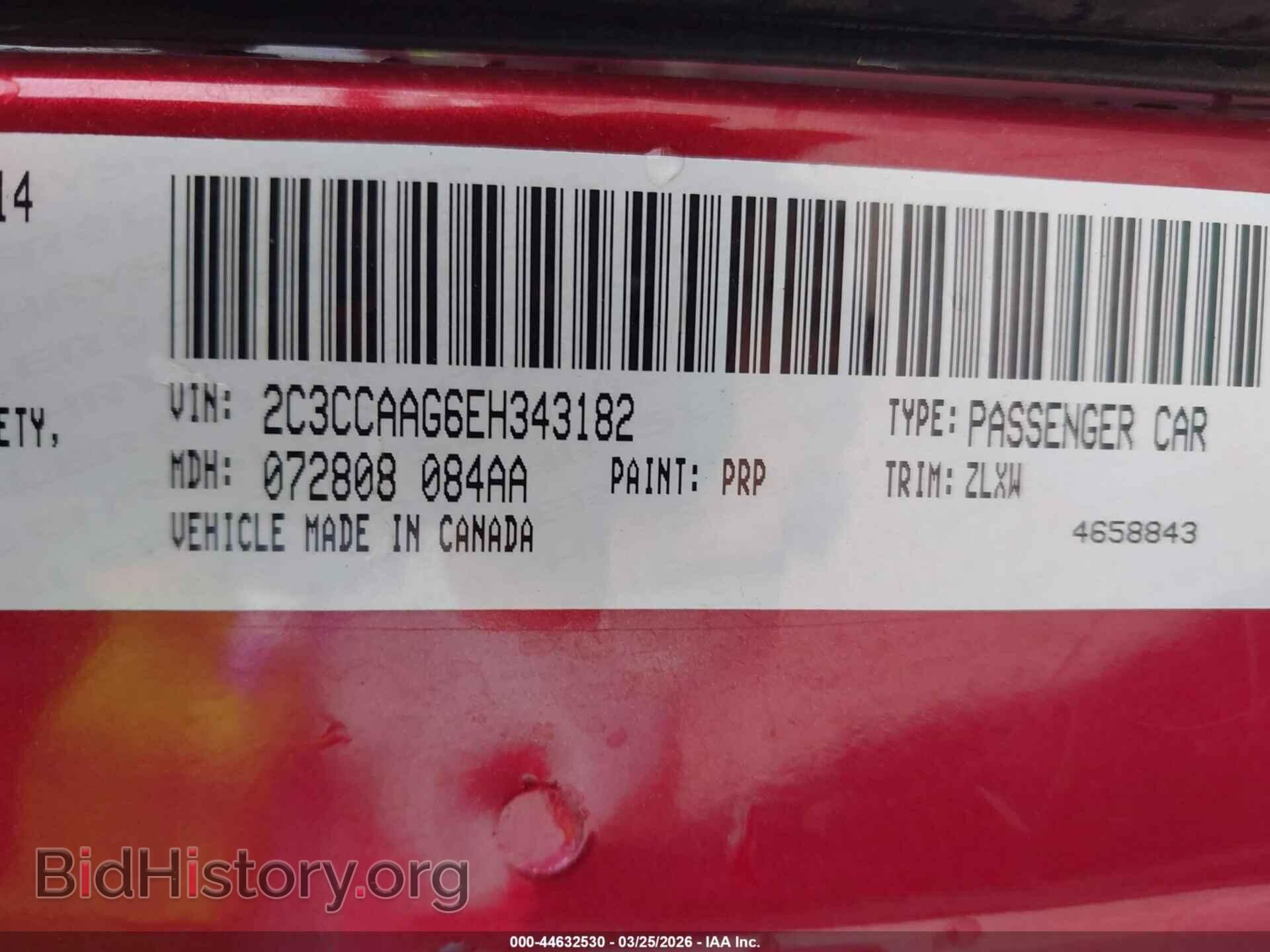 2014 CHRYSLER 300 - VIN: 2C3CCAAG6EH343182 - Фото 9