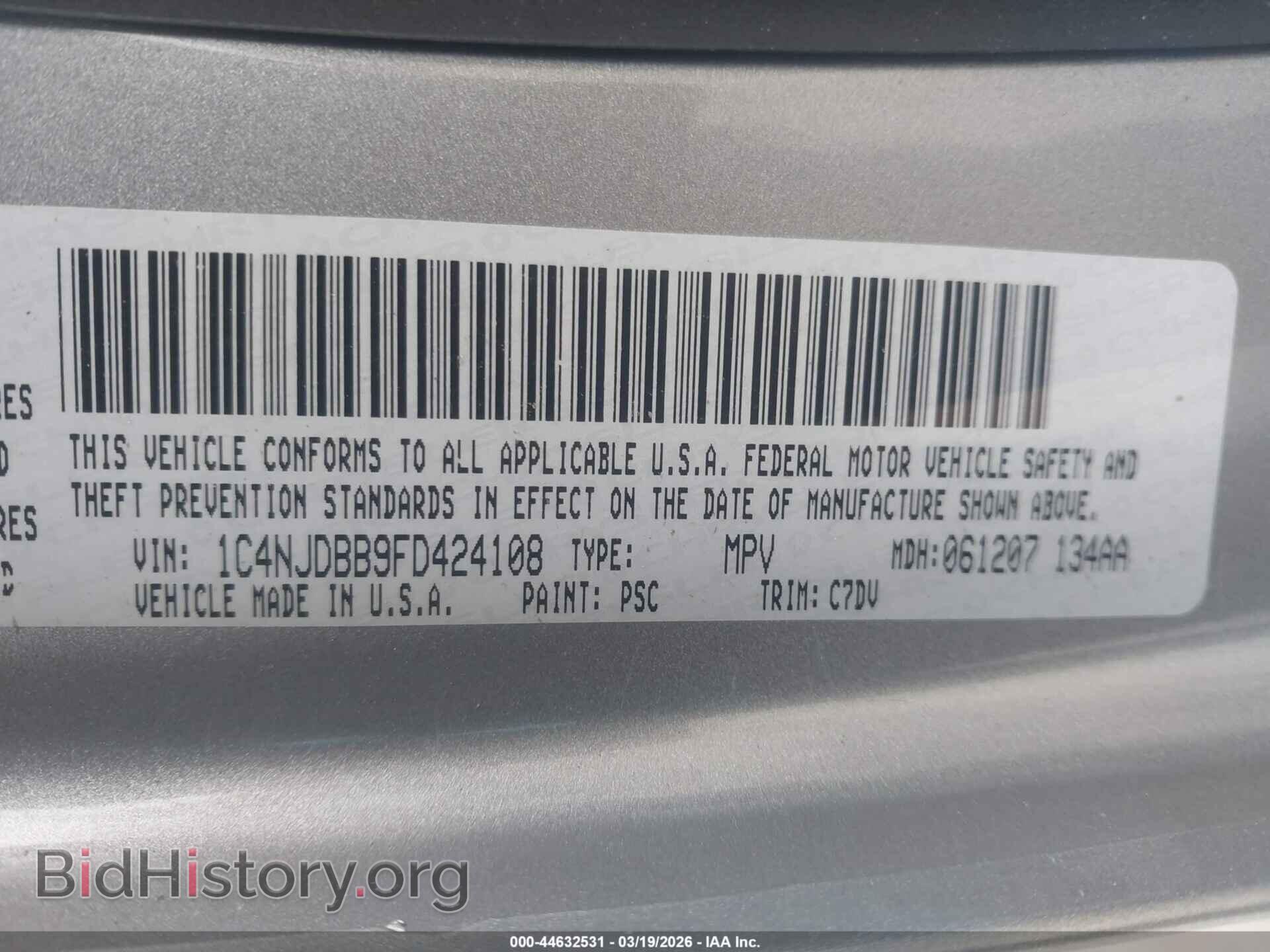 2015 JEEP COMPASS - VIN: 1C4NJDBB9FD424108 - Фото 9