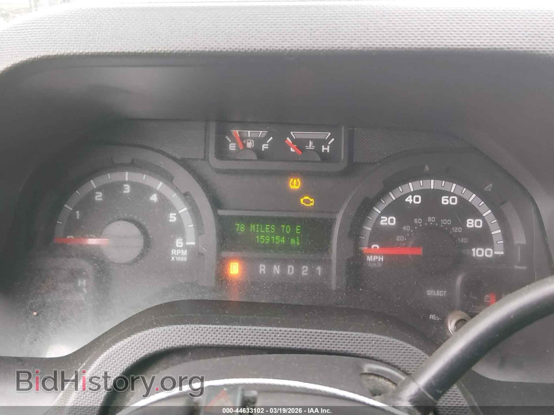 2013 FORD E-250 - VIN: 1FTNE2EL4DDB26382 - Photo 7
