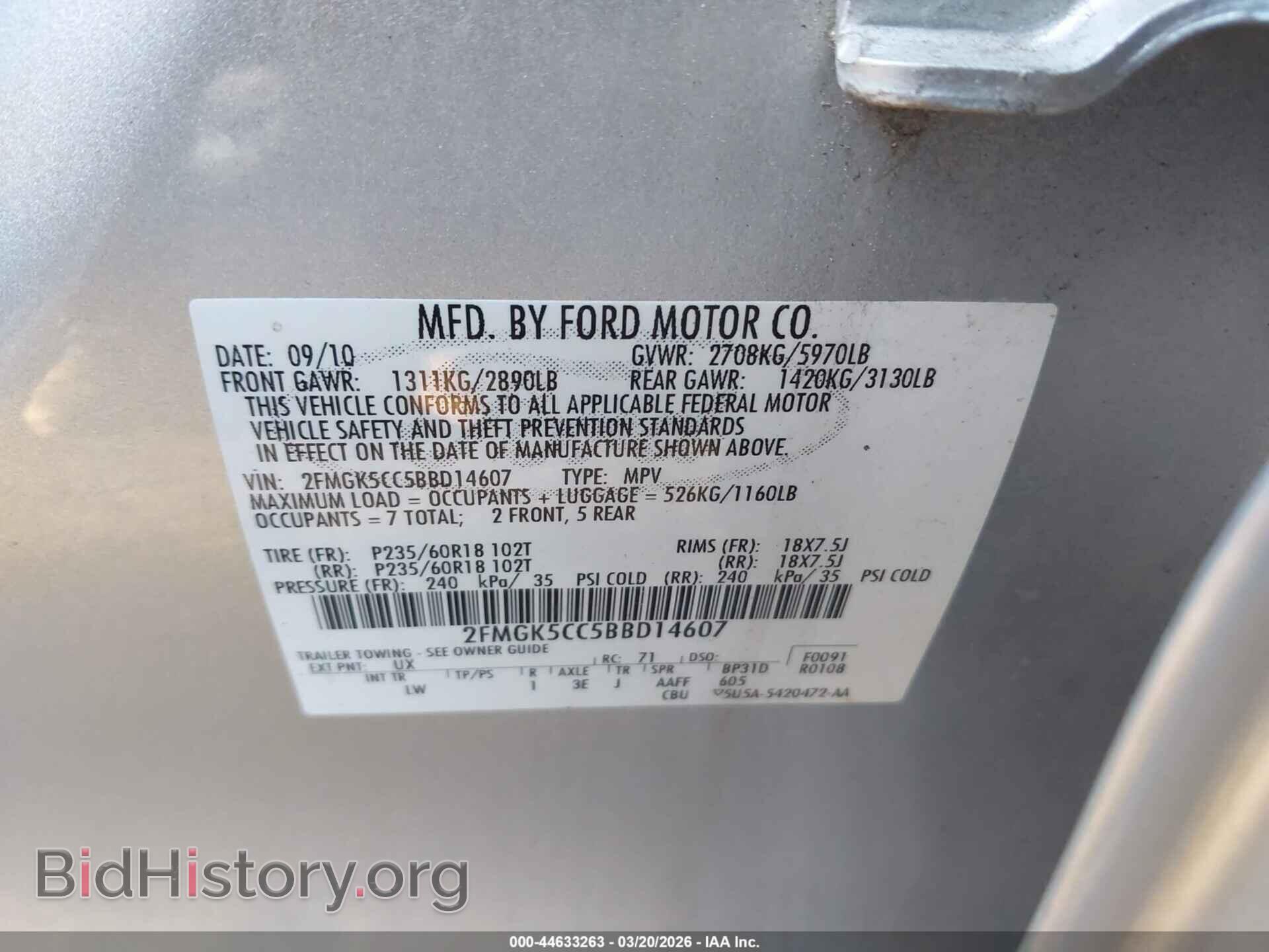 2011 FORD FLEX - VIN: 2FMGK5CC5BBD14607 - Photo 9