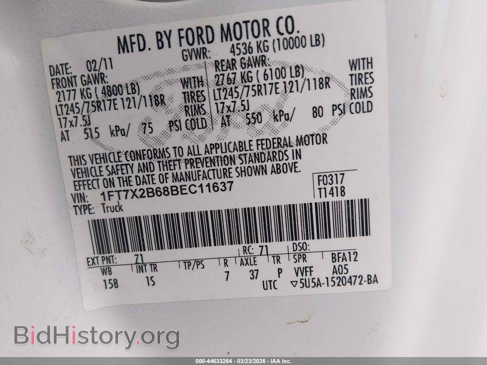 2011 FORD F-250 - VIN: 1FT7X2B68BEC11637 - Фото 9