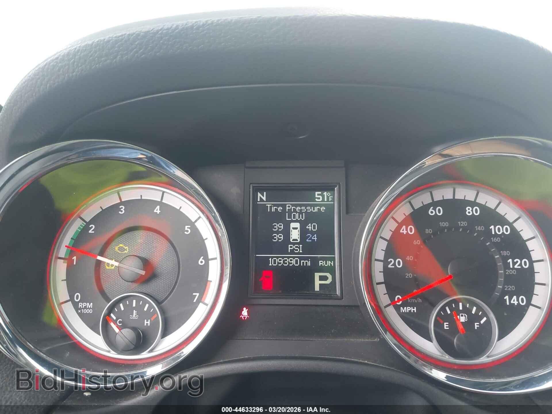 2011 DODGE DURANGO - VIN: 1D4SE5GT0BC630533 - Photo 7