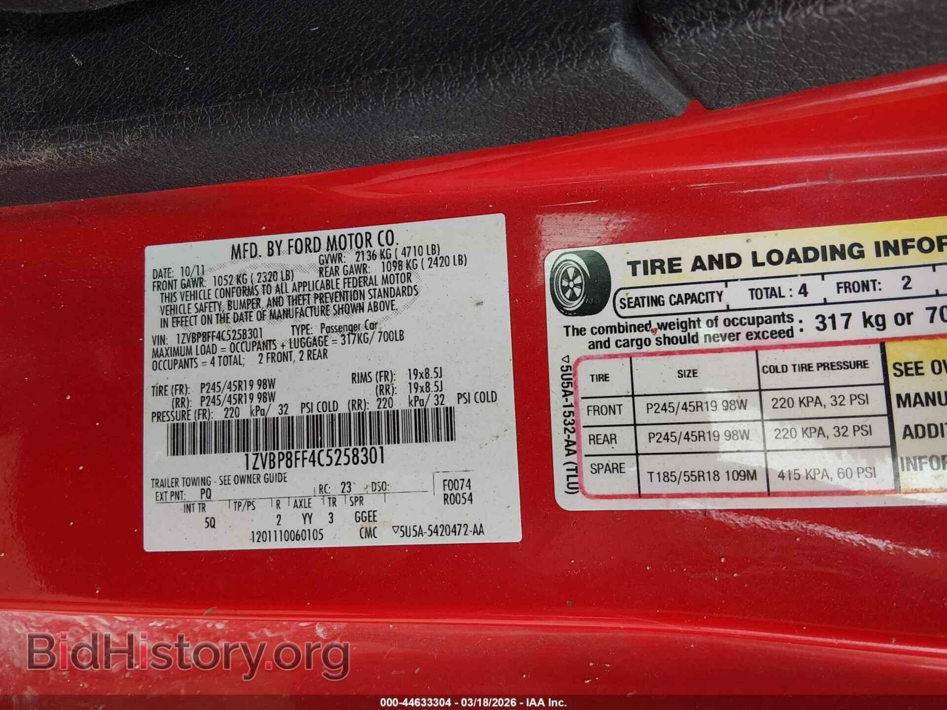 2012 FORD MUSTANG - VIN: 1ZVBP8FF4C5258301 - Фото 9