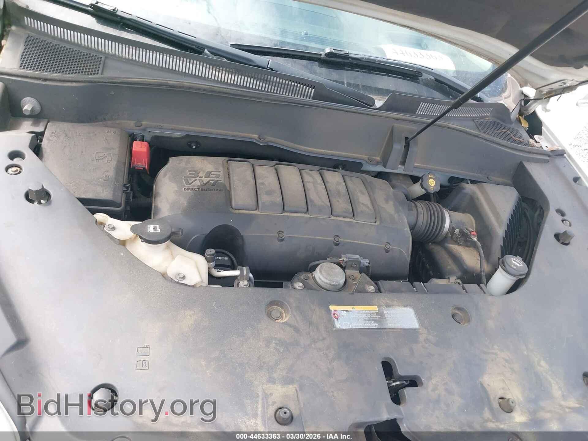2014 GMC ACADIA - VIN: 1GKKVTKD5EJ224253 - Фото 10