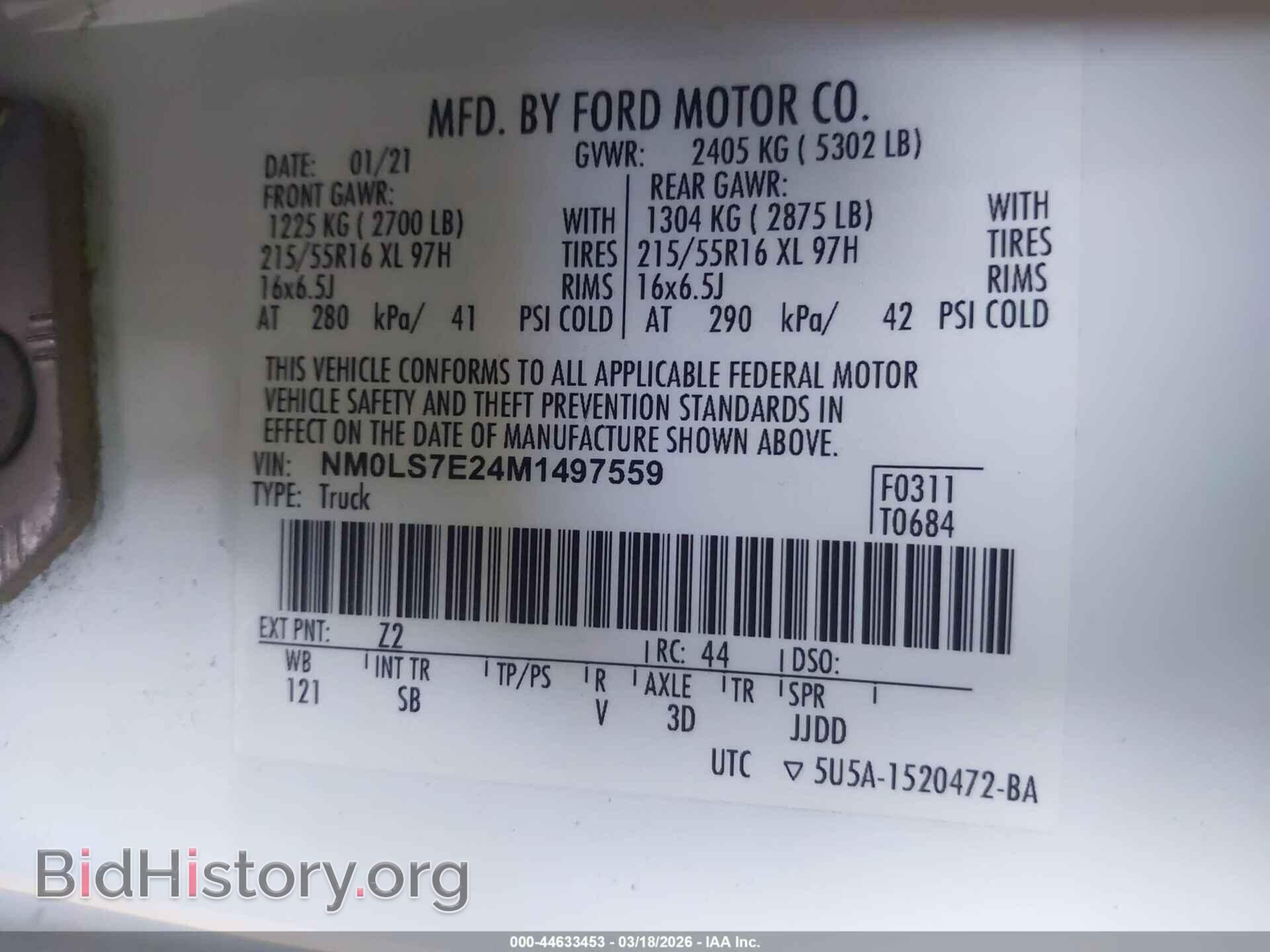2021 FORD TRANSIT CONNECT - VIN: NM0LS7E24M1497559 - Photo 9
