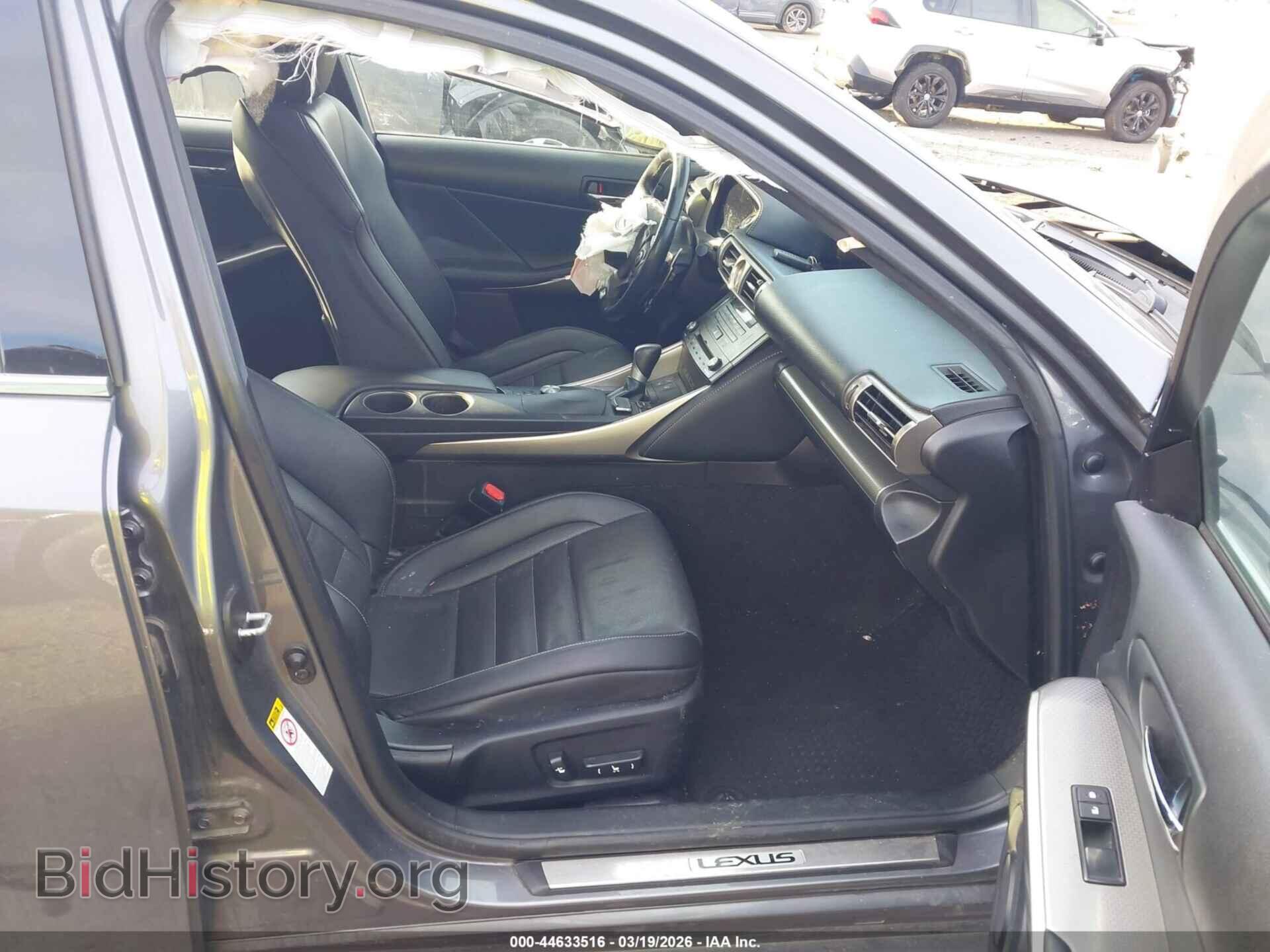 2015 LEXUS IS 250 - VIN: JTHCF1D29F5016799 - Фото 5