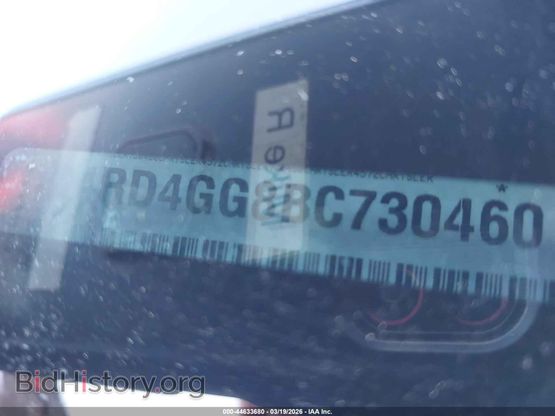 2011 DODGE DURANGO - VIN: 1D4RD4GG8BC730460 - Photo 9