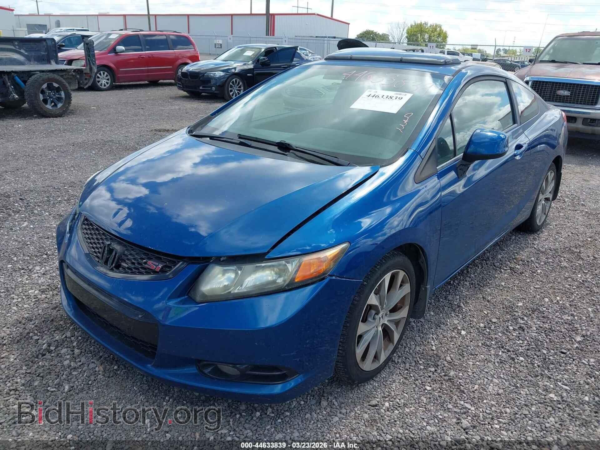 2012 HONDA CIVIC - VIN: 2HGFG4A52CH705956 - Фото 2