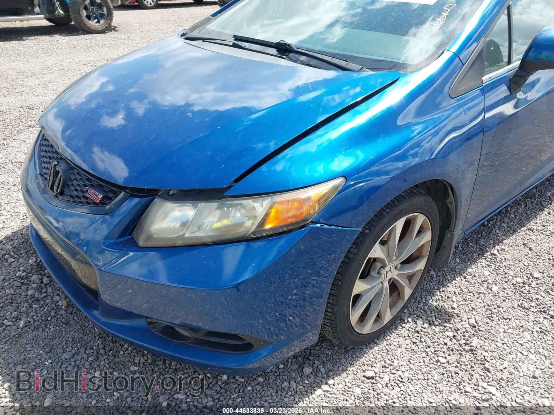 2012 HONDA CIVIC - VIN: 2HGFG4A52CH705956 - Фото 18