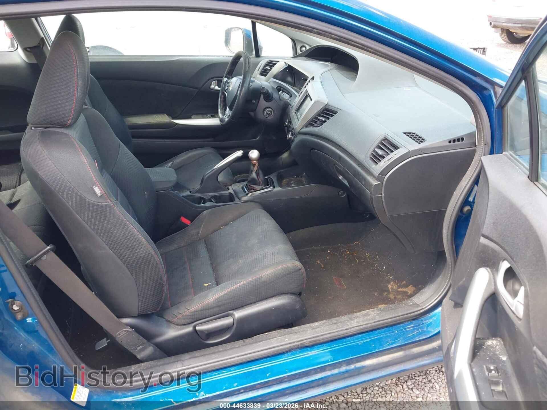 2012 HONDA CIVIC - VIN: 2HGFG4A52CH705956 - Фото 5