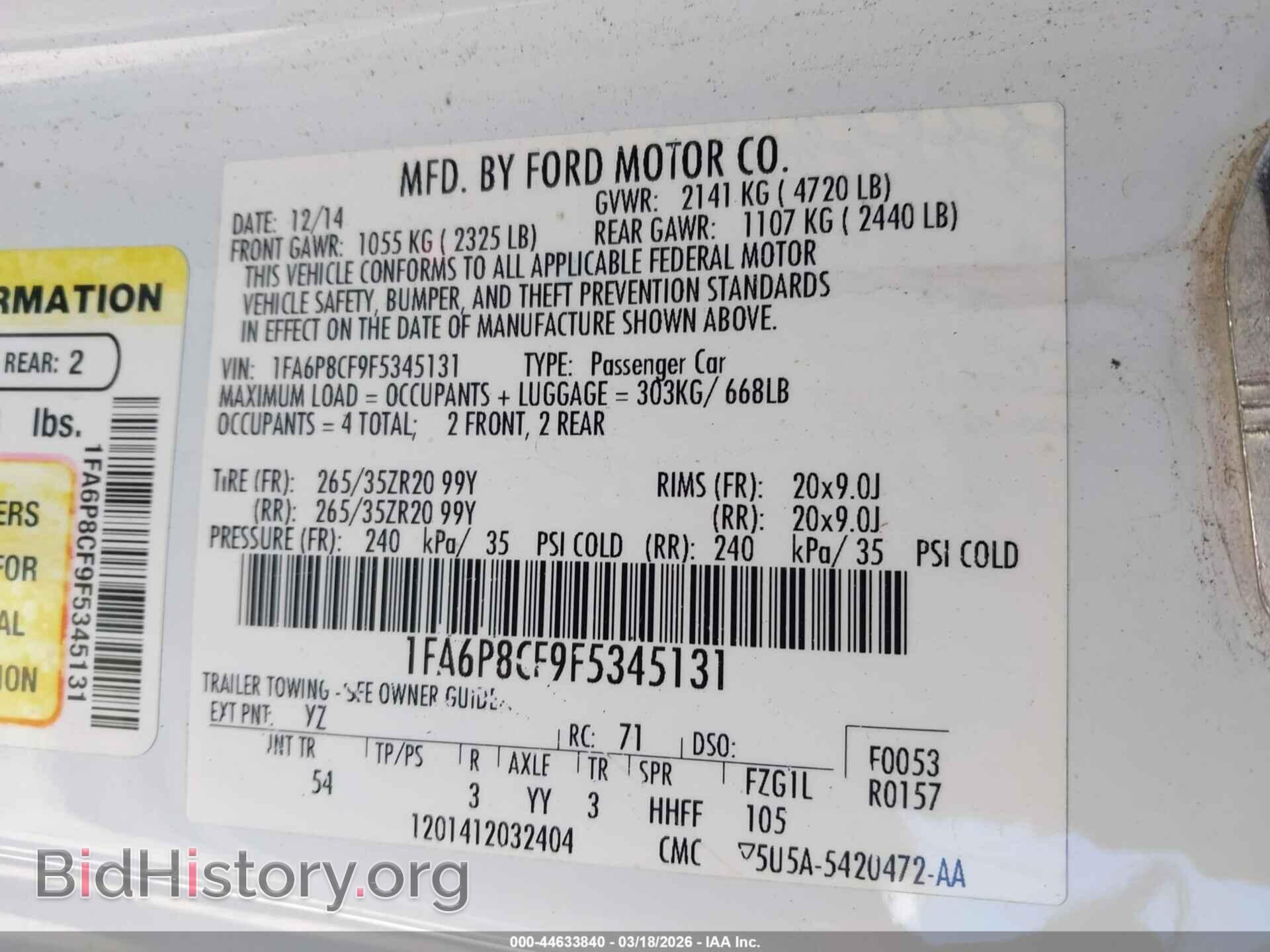 2015 FORD MUSTANG - VIN: 1FA6P8CF9F5345131 - Фото 9