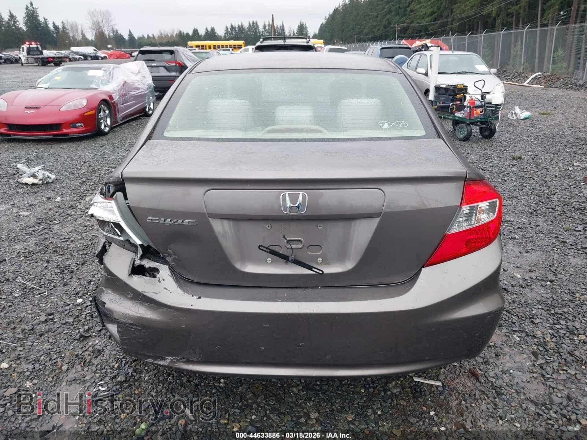 2012 HONDA CIVIC - VIN: JHMFB2F54CS005454 - Фото 15