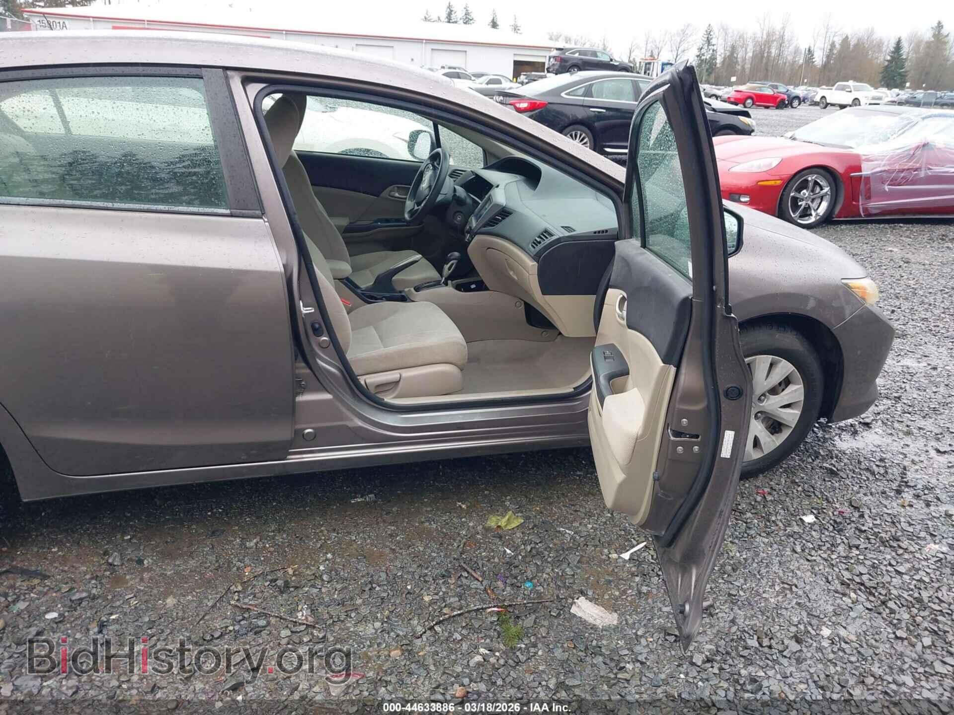 2012 HONDA CIVIC - VIN: JHMFB2F54CS005454 - Фото 5