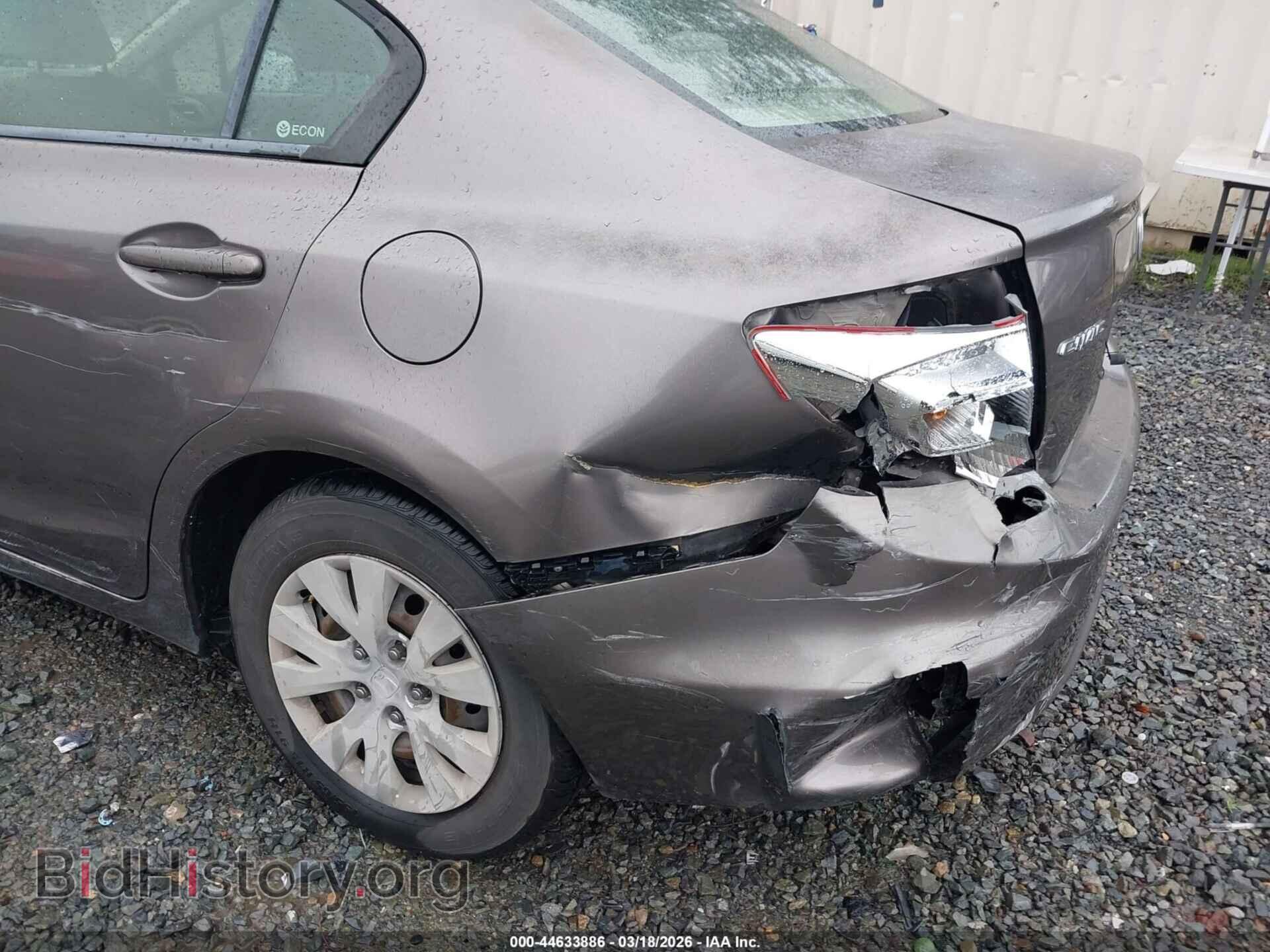 2012 HONDA CIVIC - VIN: JHMFB2F54CS005454 - Фото 6