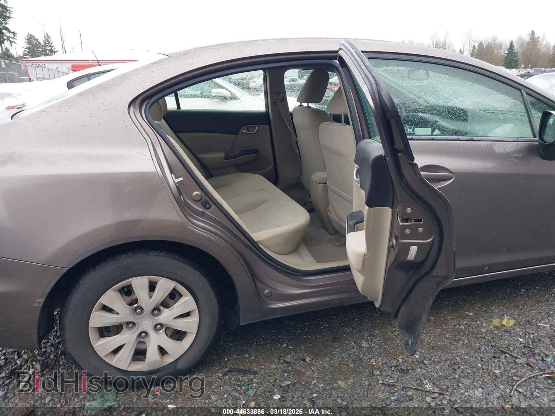 2012 HONDA CIVIC - VIN: JHMFB2F54CS005454 - Фото 8