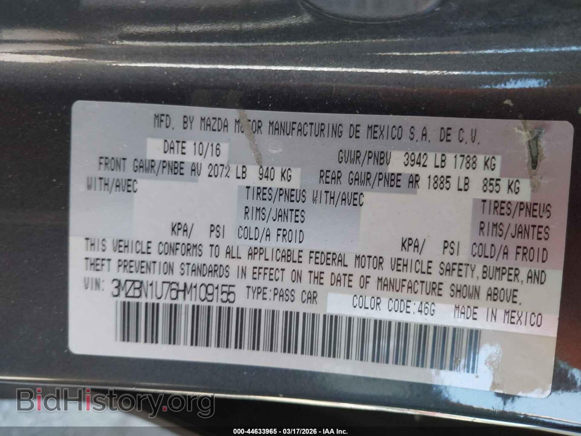 2017 MAZDA MAZDA3 - VIN: 3MZBN1U76HM109155 - Фото 9