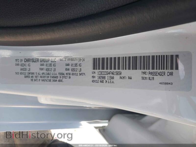 2015 Chrysler 200 (VIN 1C3CCCDG4FN615650) — фото 9 из 17