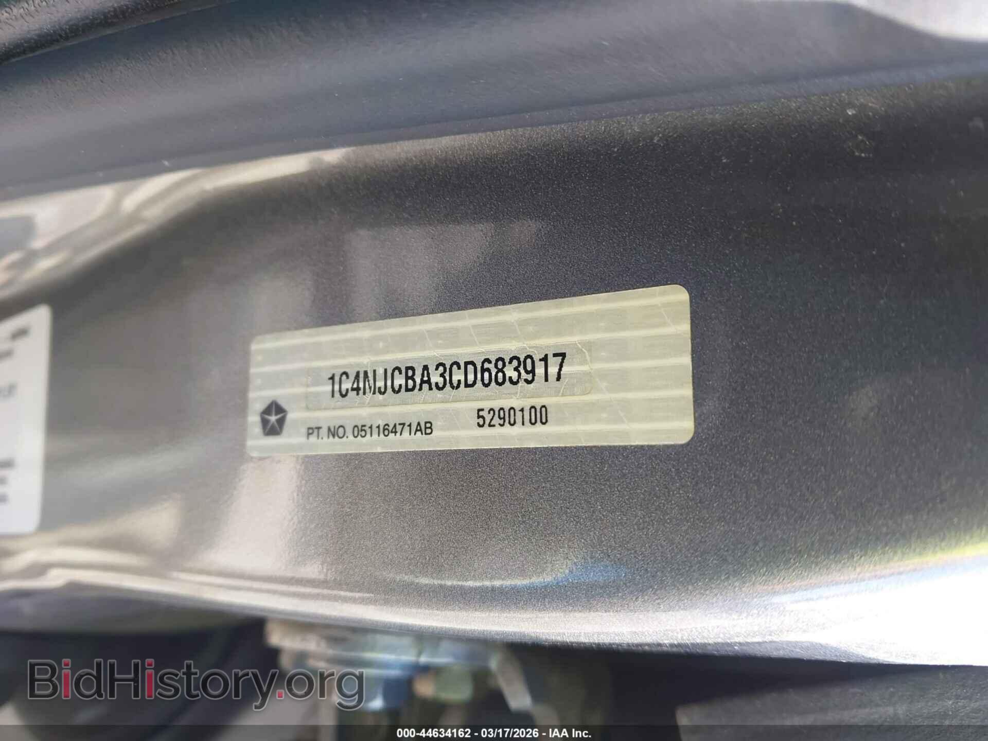 2012 JEEP COMPASS - VIN: 1C4NJCBA3CD683917 - Фото 9