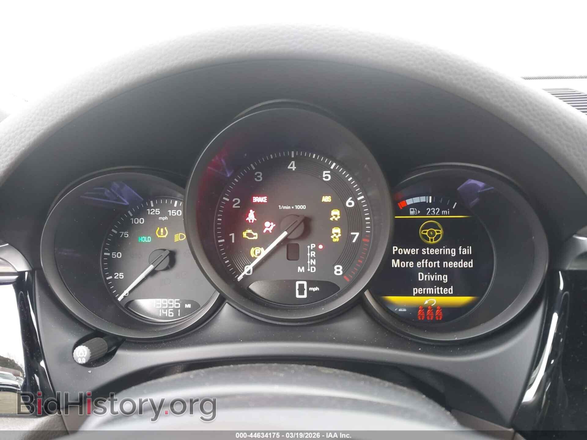 2024 PORSCHE MACAN - VIN: WP1AA2A59RLB07808 - Фото 7