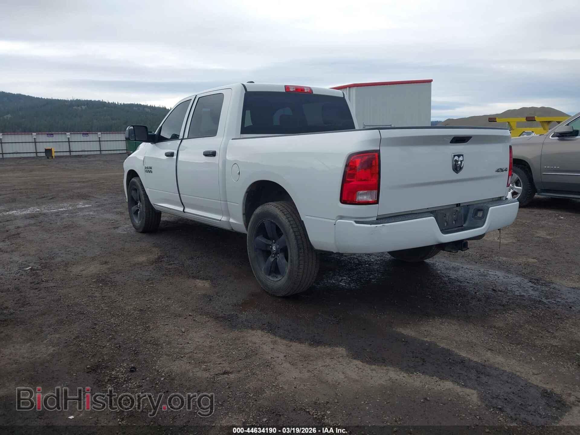2015 RAM 1500 - VIN: 1C6RR7KG8FS753828 - Фото 3