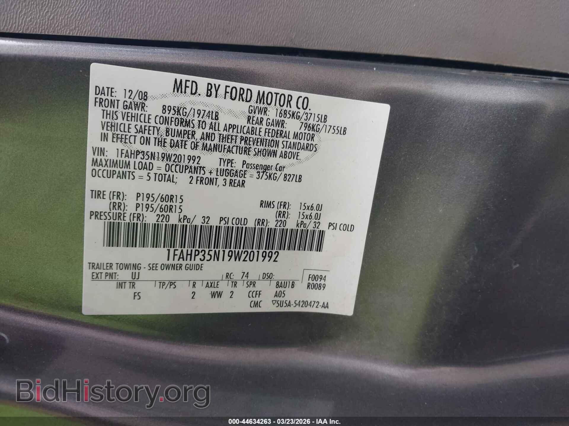 2009 FORD FOCUS - VIN: 1FAHP35N19W201992 - Фото 9