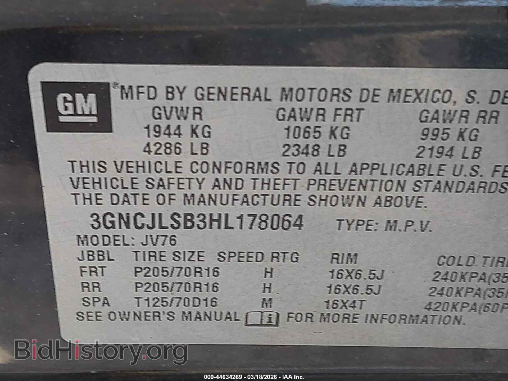 2017 CHEVROLET TRAX - VIN: 3GNCJLSB3HL178064 - Фото 9