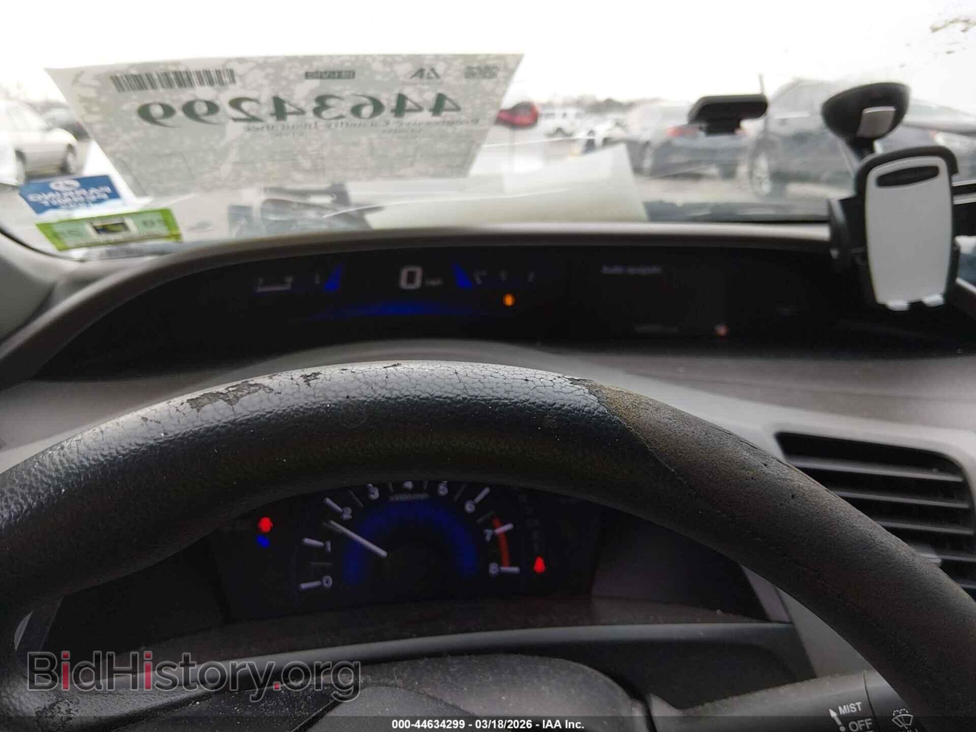 2012 HONDA CIVIC - VIN: 19XFB2F58CE017384 - Фото 7