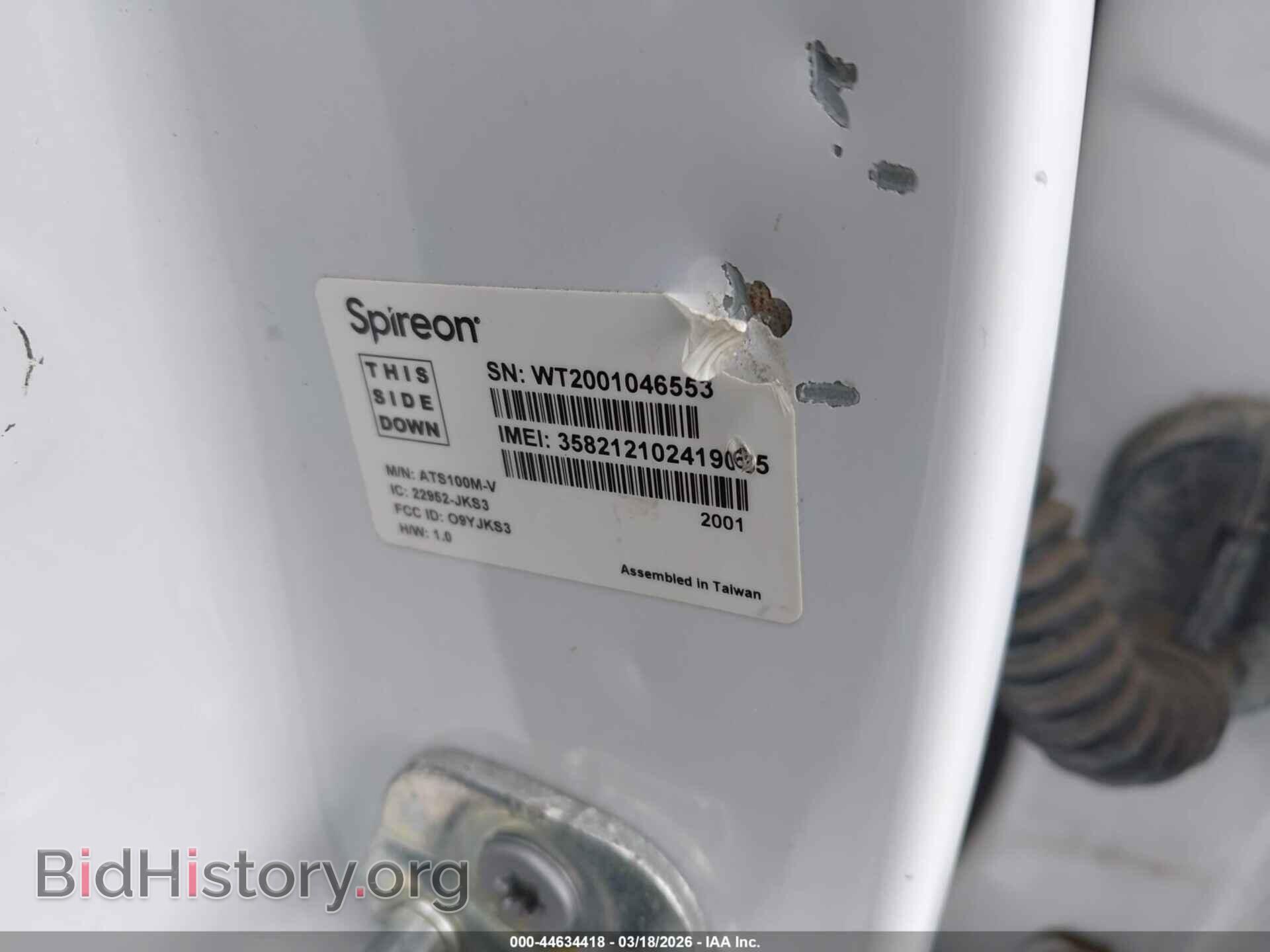 2020 NISSAN VERSA - VIN: 3N1CN8DVXLL879889 - Фото 9