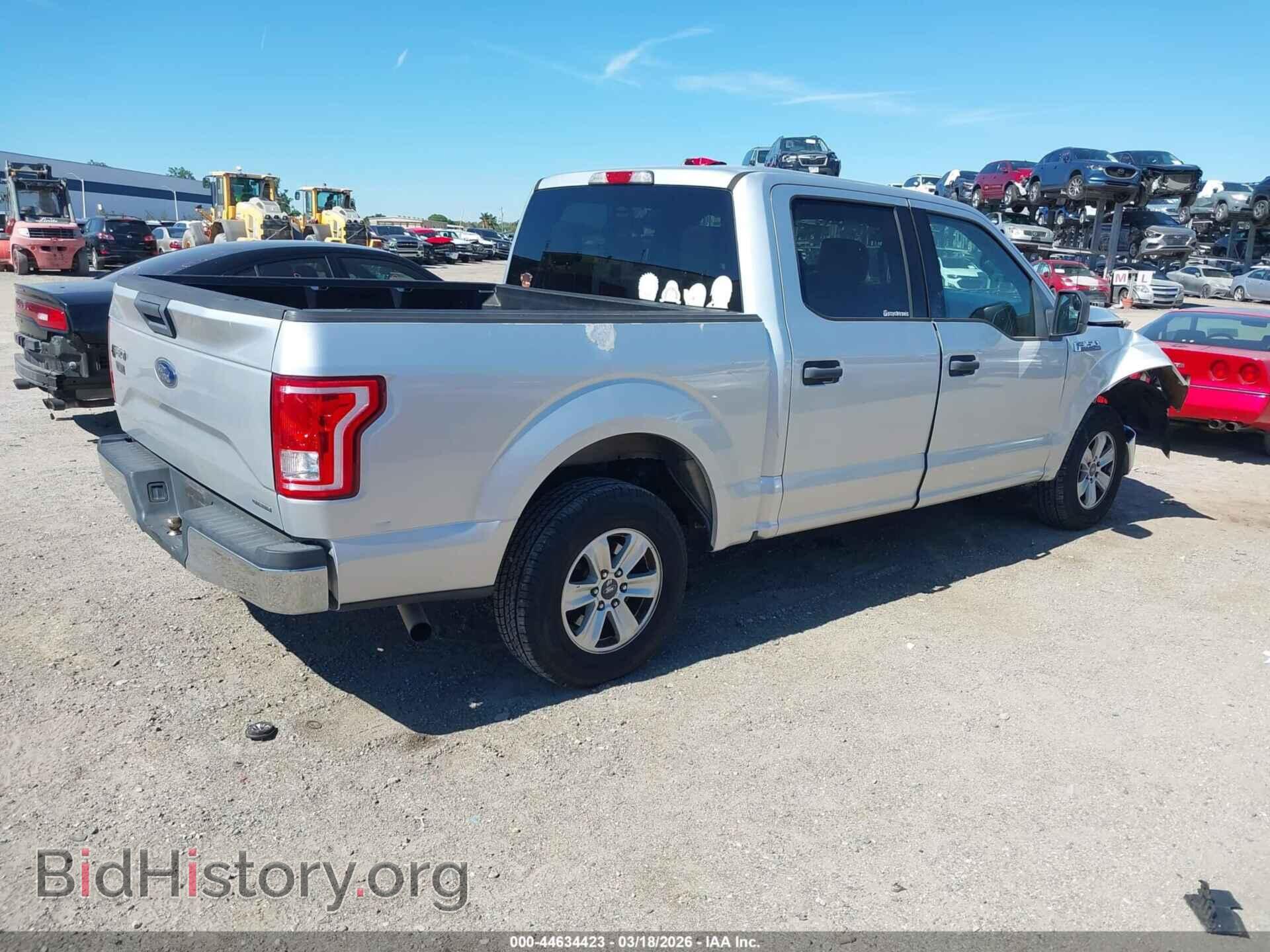2016 FORD F-150 - VIN: 1FTEW1C80GKE97299 - Фото 4